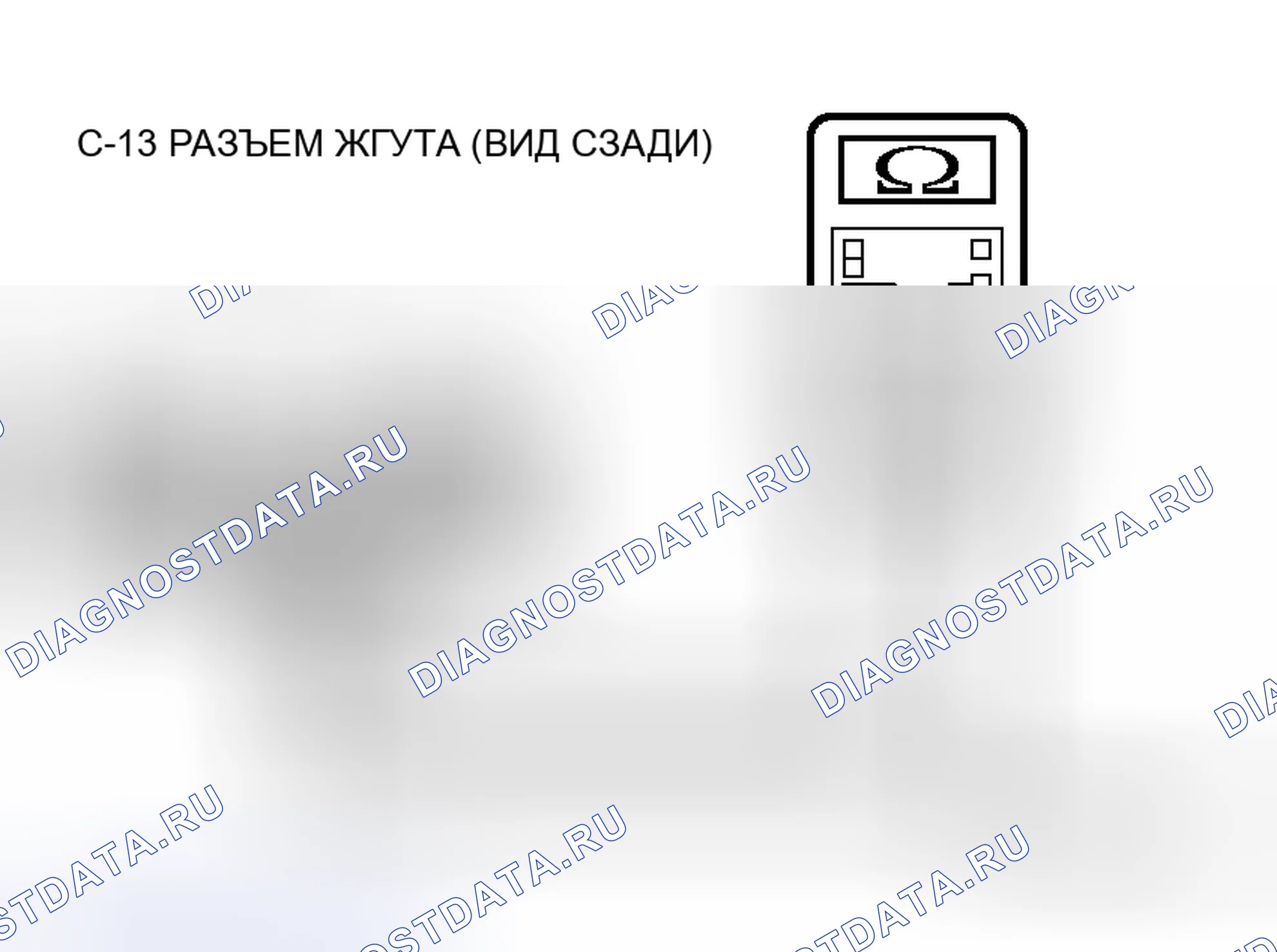 Рис. 388. Mitsubishi Lancer Evolution IX