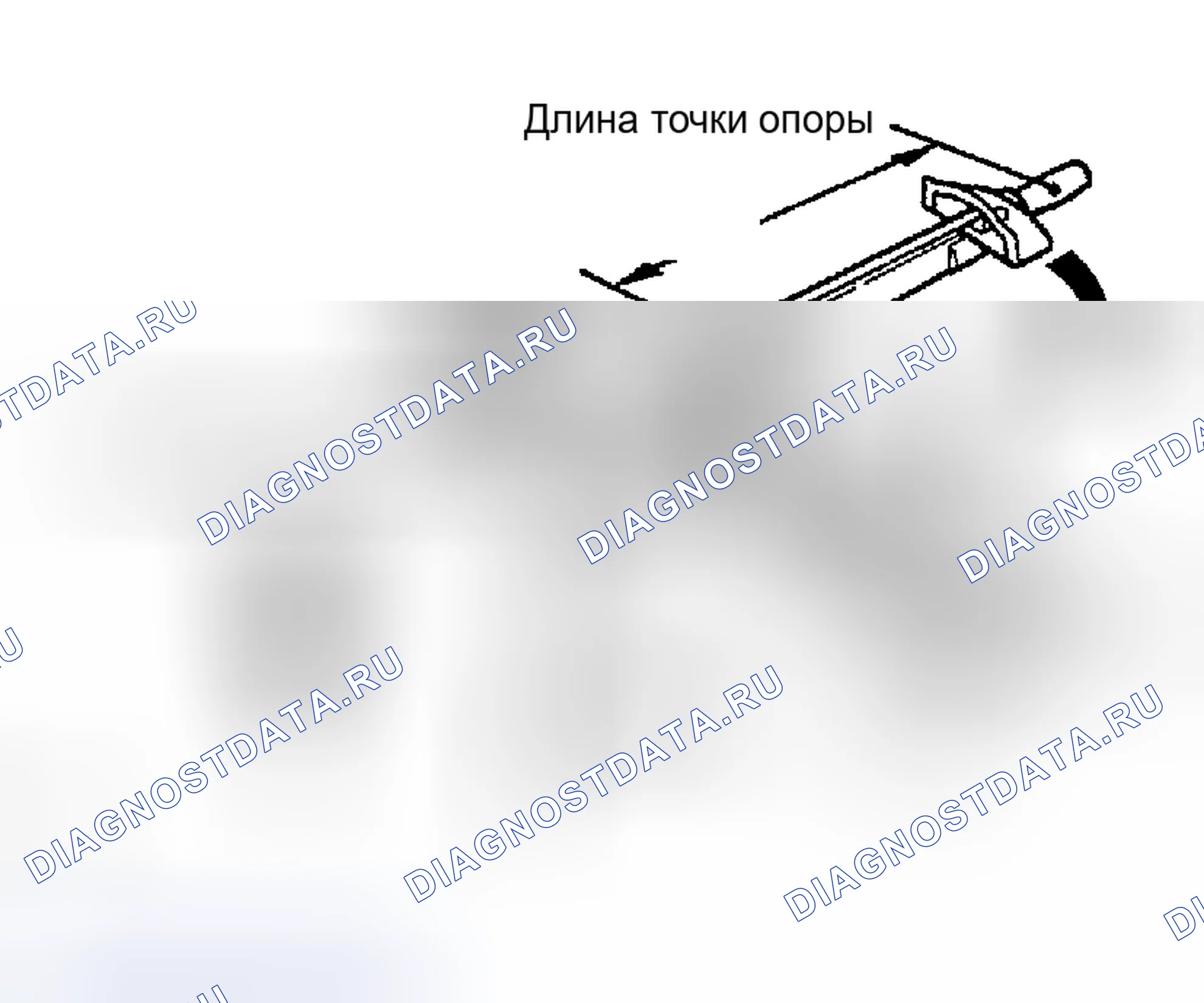 Рис. 100. Haval H6 III