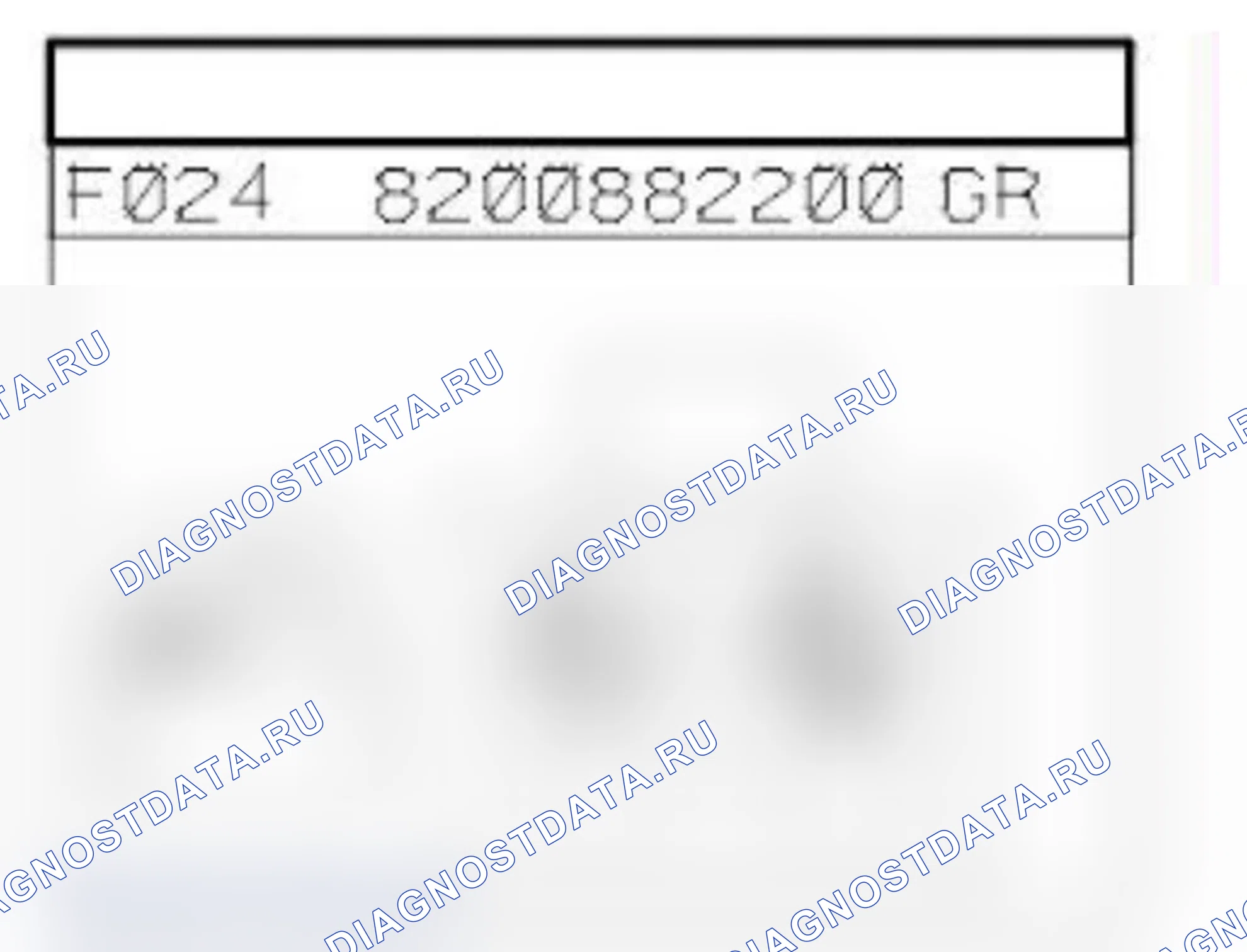 Распиновка разъёма R99 — Раз. элпров. приб. пан./сист. отопления. Renault Clio IV