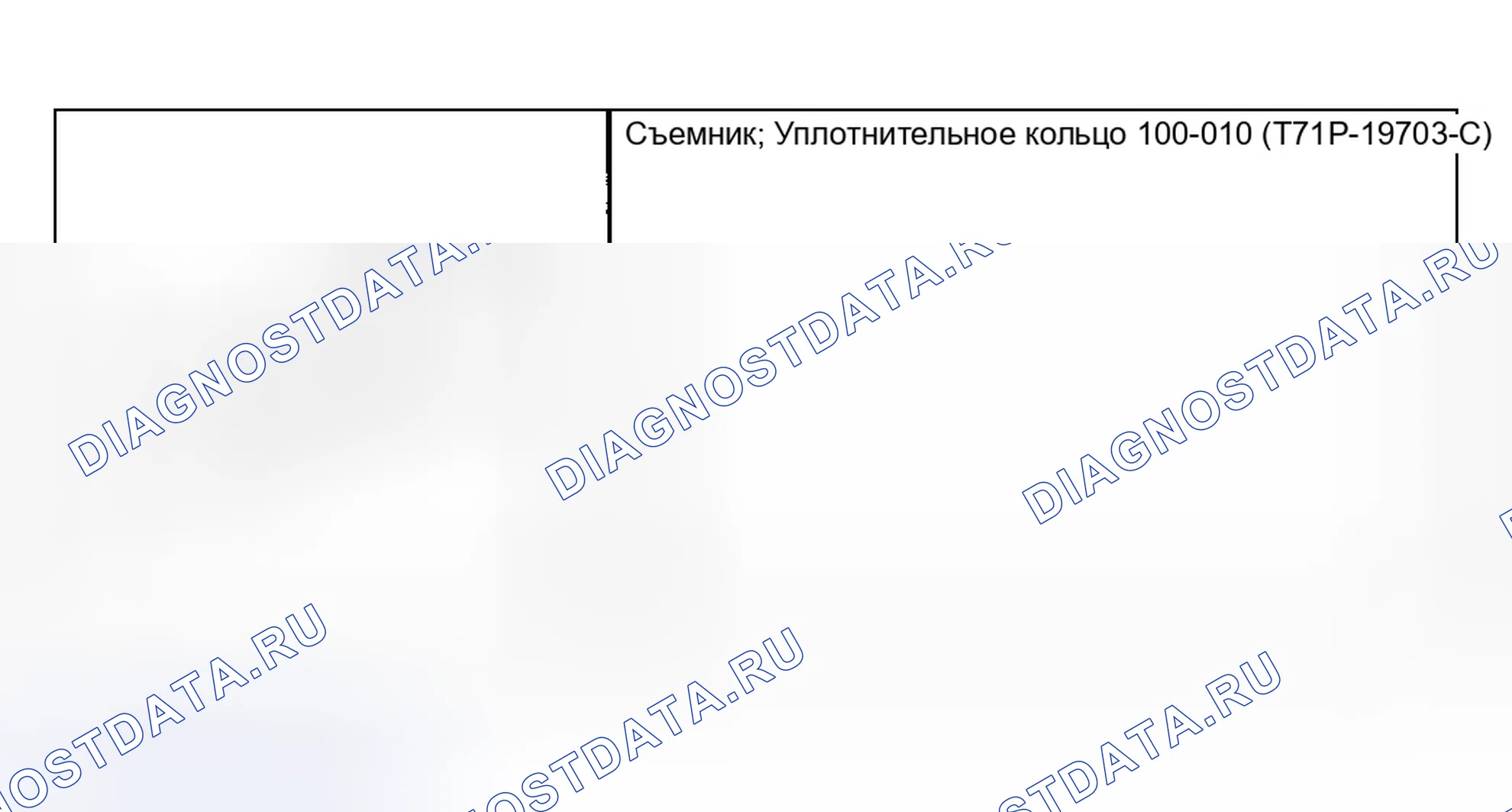 Рис. 352: СБОРКА-РАЗБОРКА SUN и SHELL. Hyundai Pony I