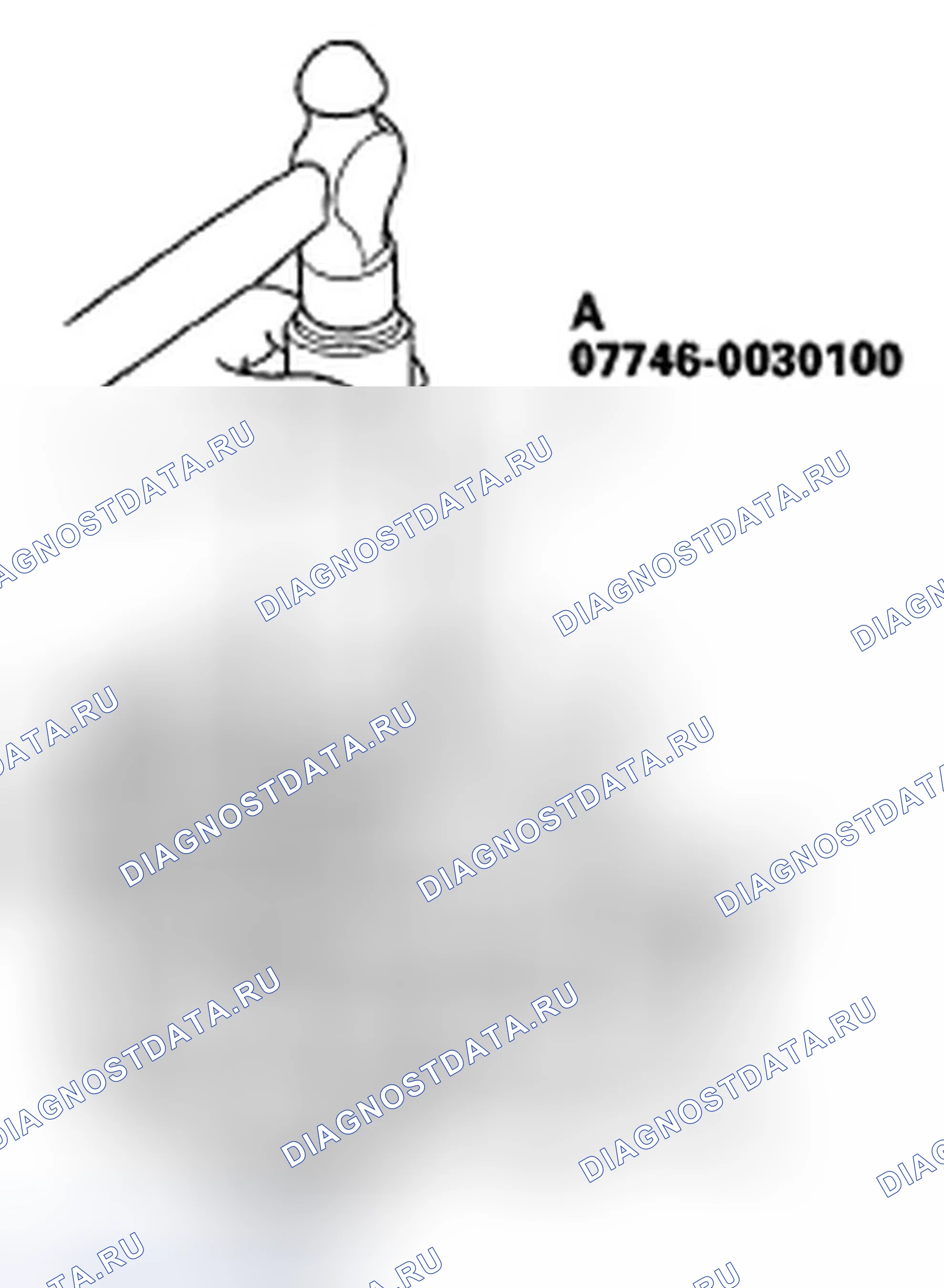 Рис. 16. Honda Fit I