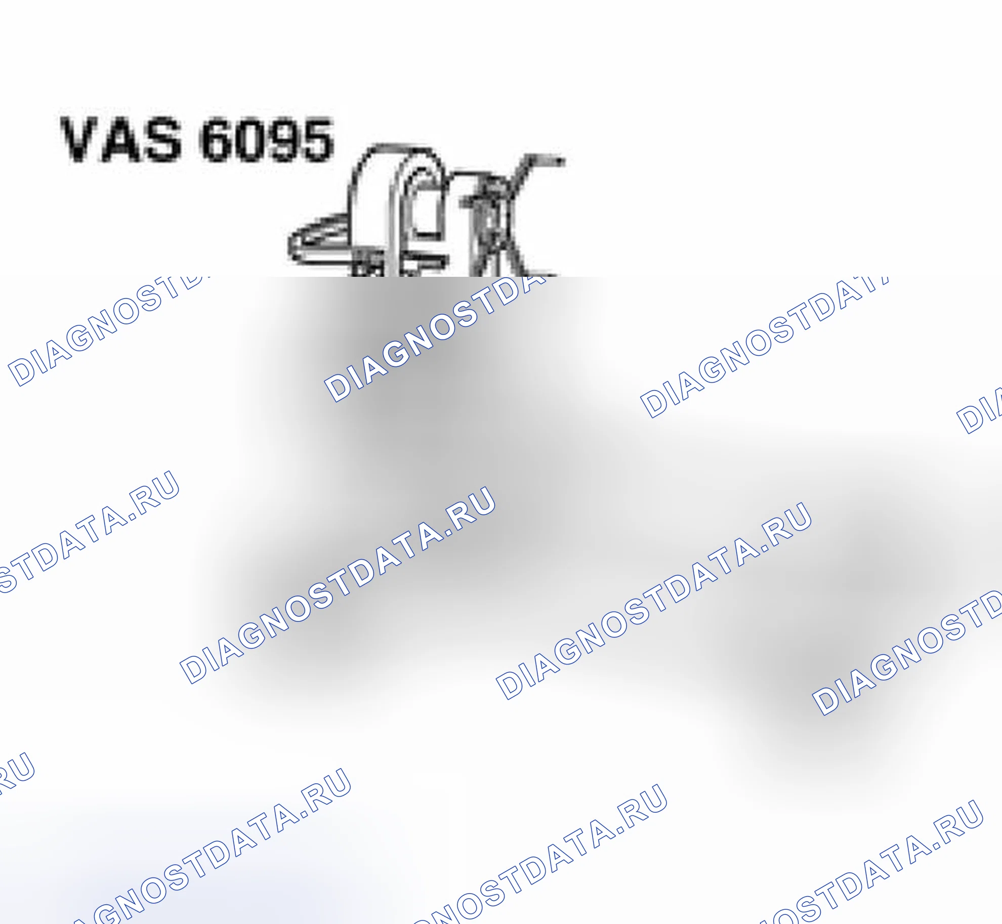 Рис. 25: Специальные инструменты и оборудование. Audi S4 B6