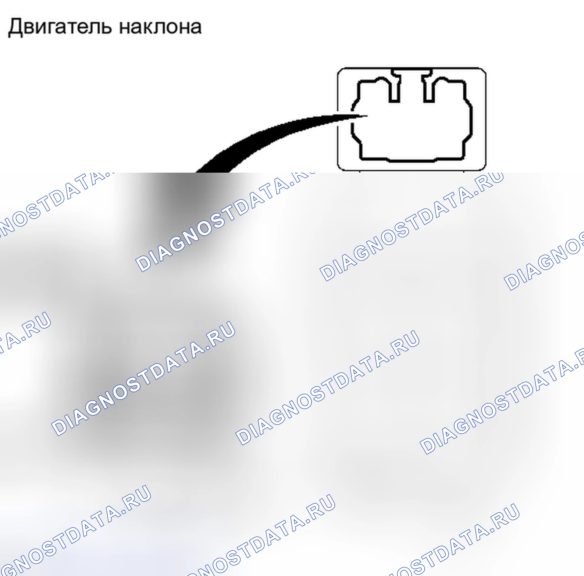 Рис. 55. Haval H6S I
