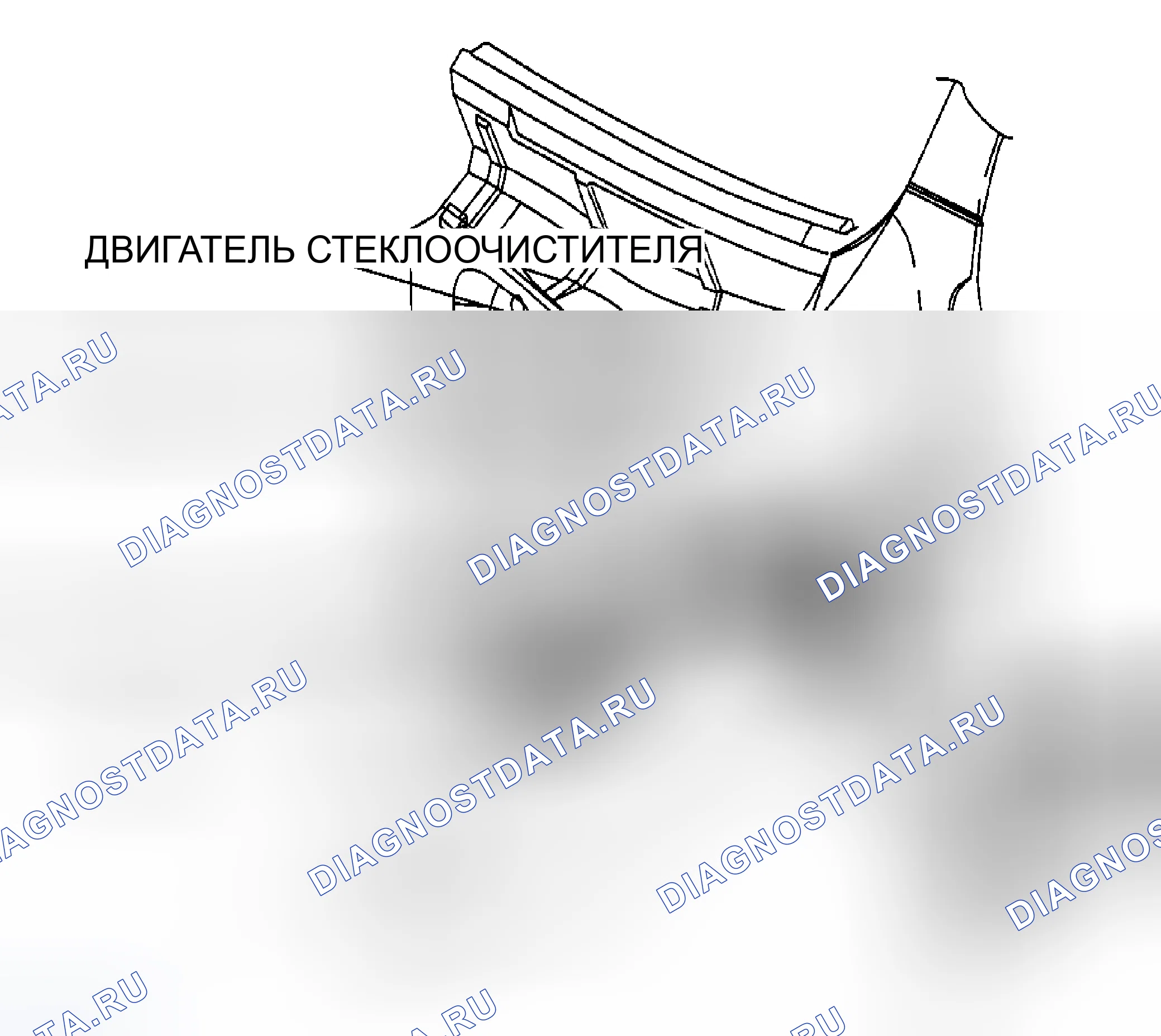 Рис. 24. Suzuki Forenza I