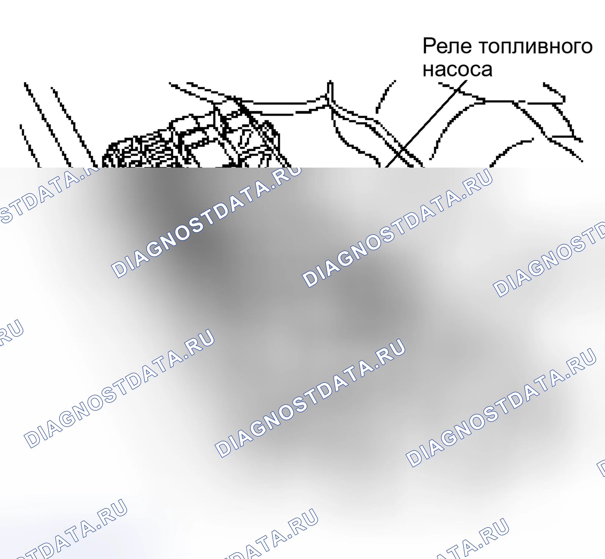 Рис. 65: Реле топливного насоса. Land Rover Discovery L318