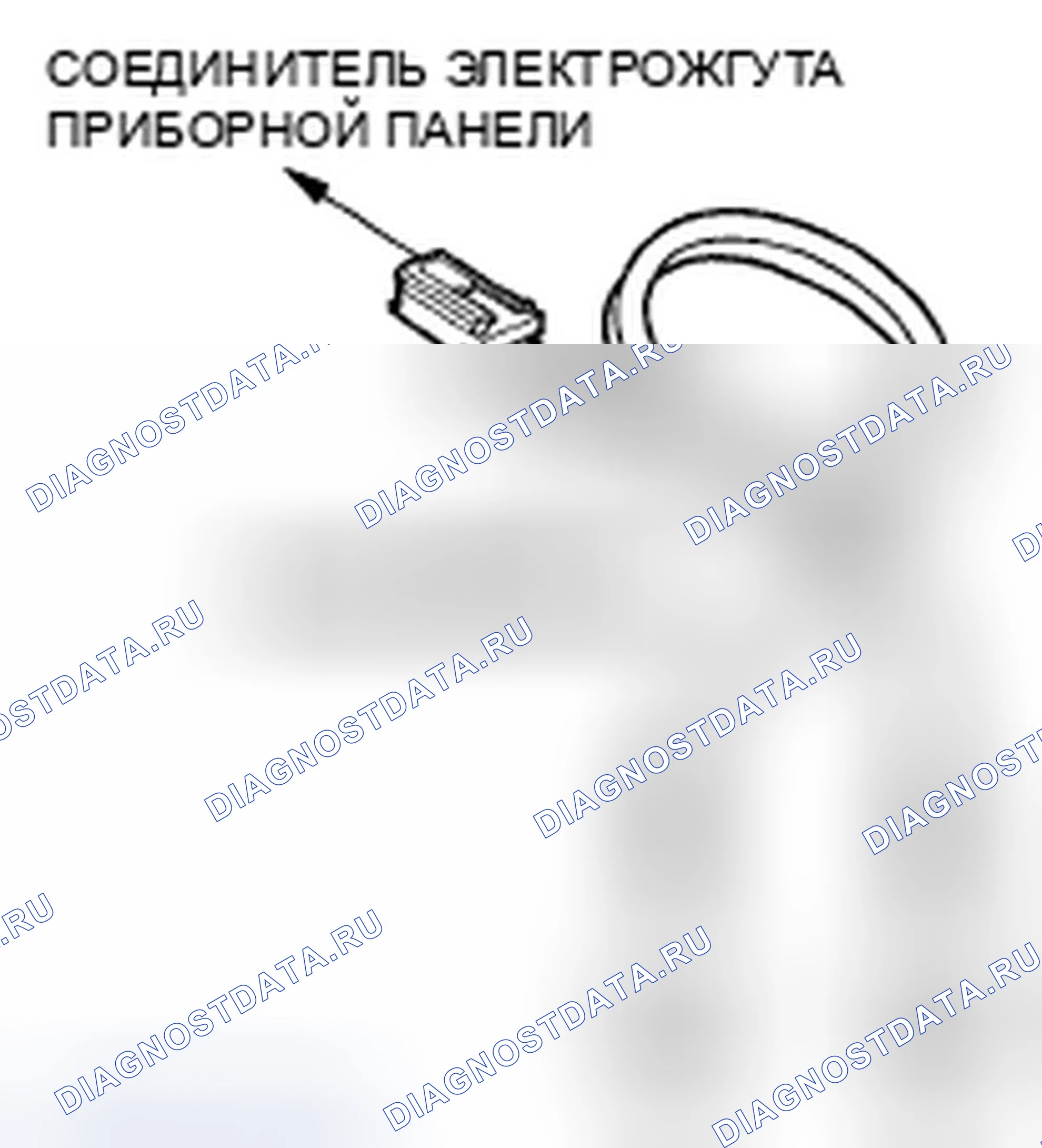 Рис. 25. Honda Fit I