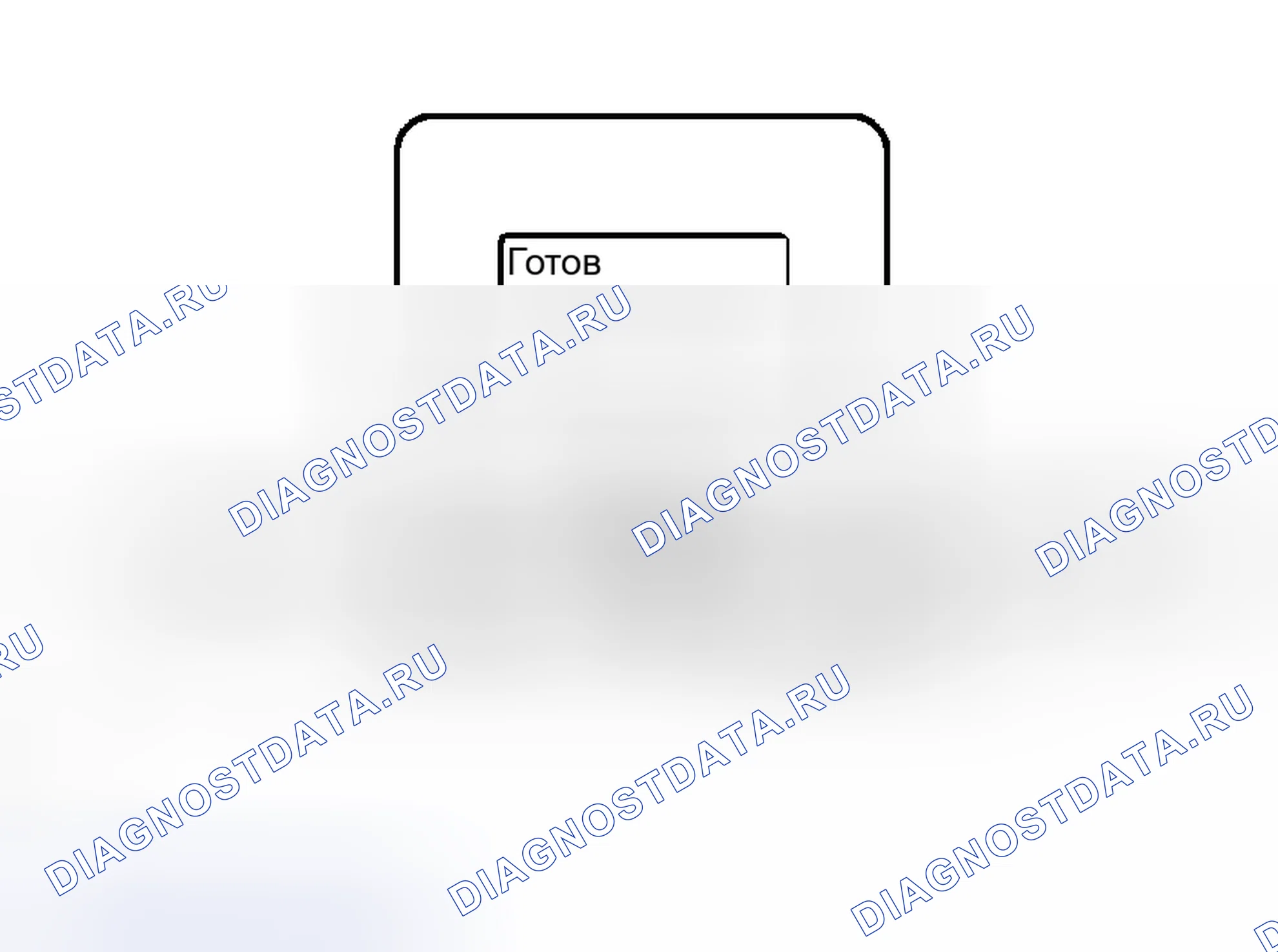 Рис. 23. Toyota Prius II