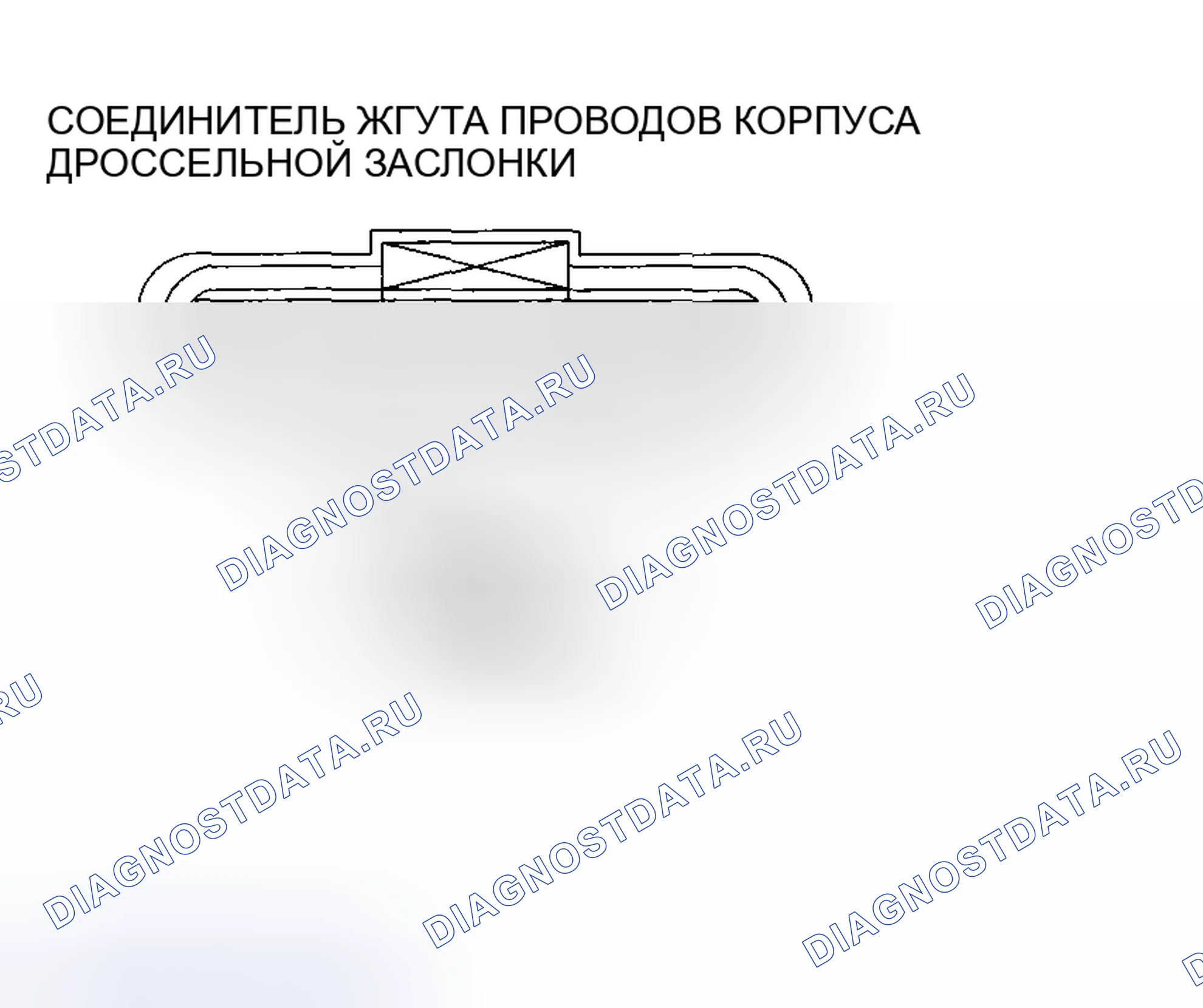 Рис. 41. Mazda 5 I