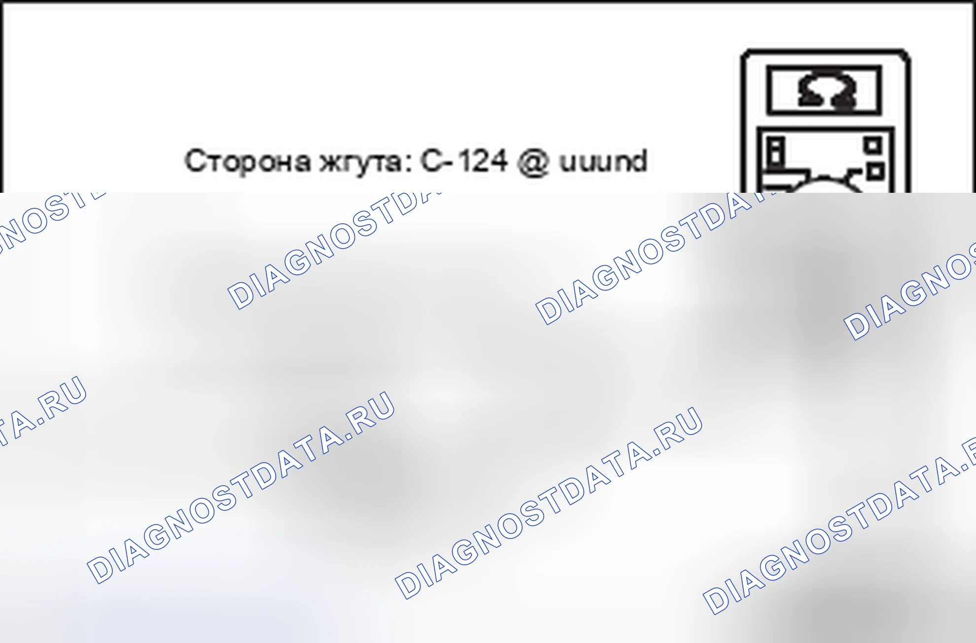 Рис. 160. Mitsubishi Lancer Ralliart X рестайлинг