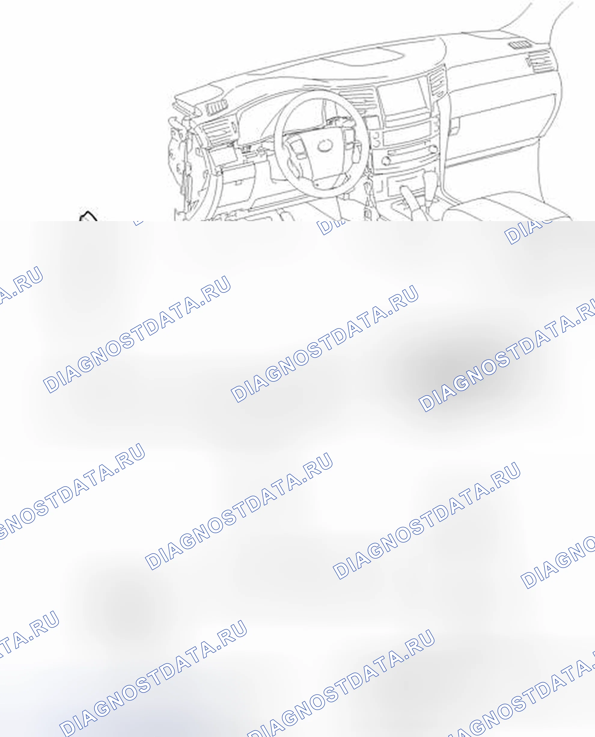 Рис. 45: ИЛЛЮСТРАЦИЯ. Haval Xiaolong I