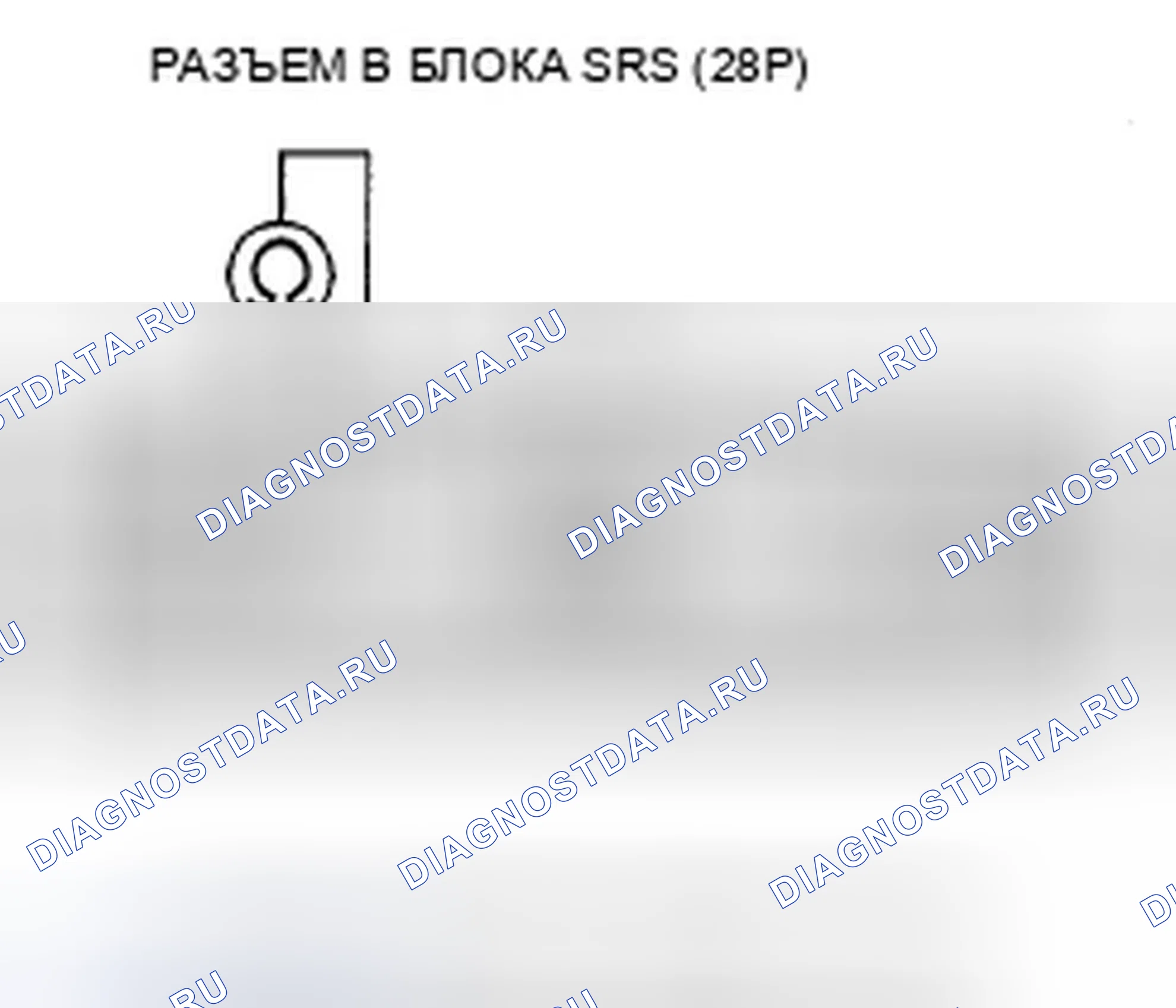 Рис. 110. Honda S2000 I