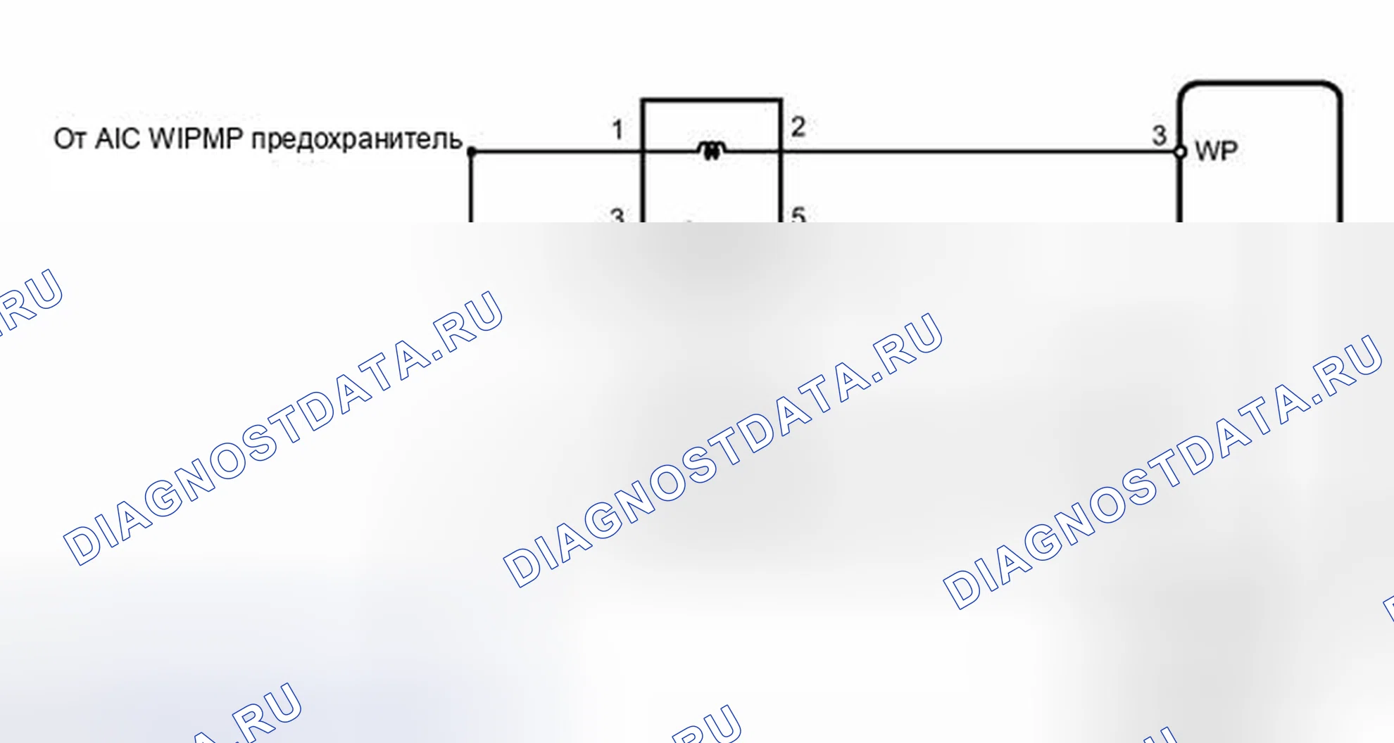 Рис. 566: электросхема. Toyota Highlander II рестайлинг