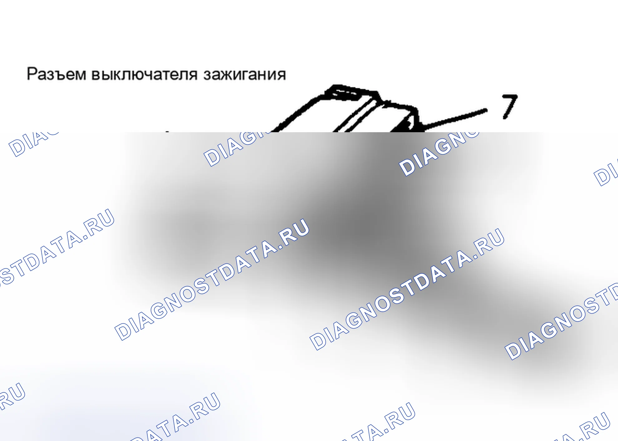 Рис. 2. Plymouth Acclaim I
