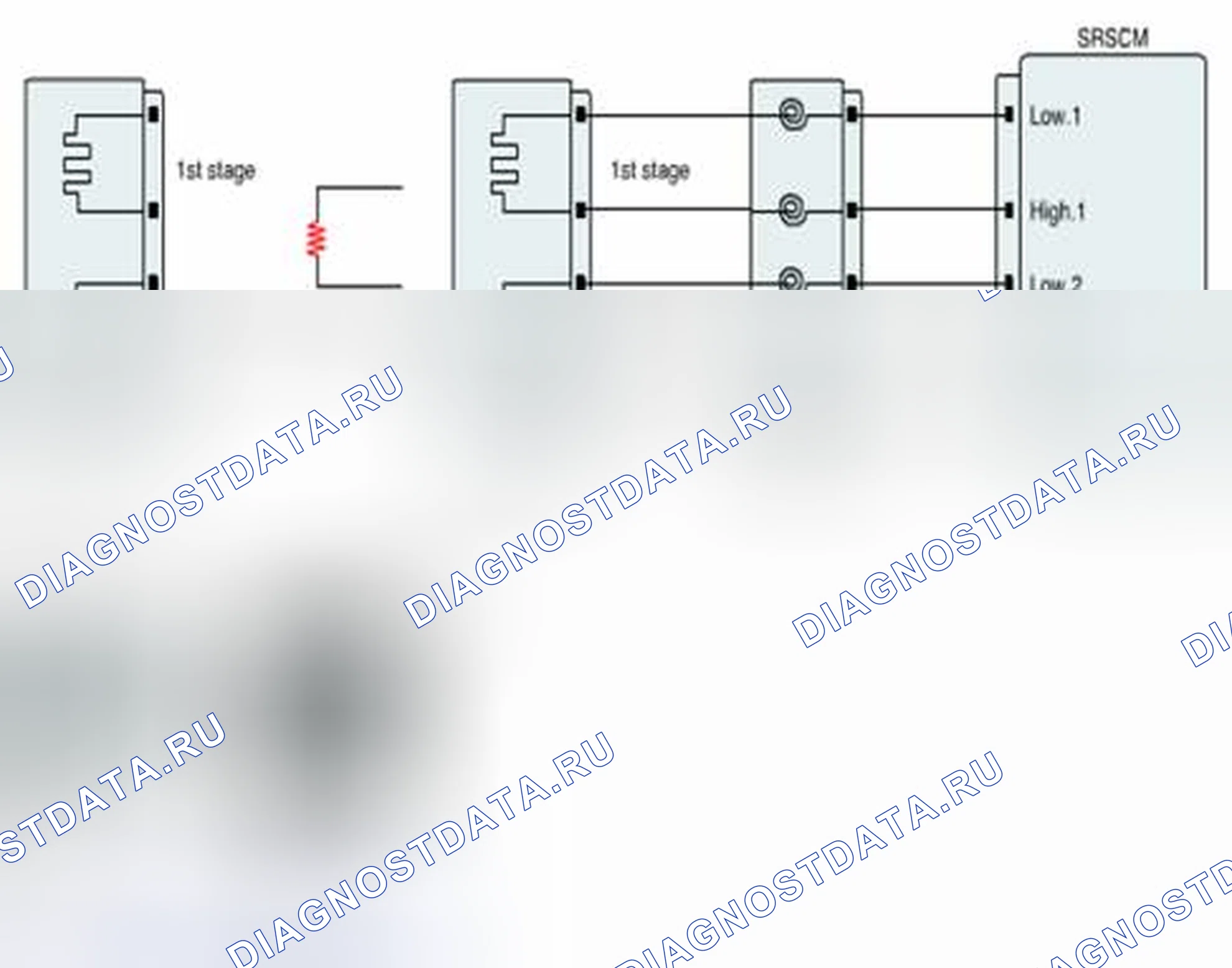 Рис. 282: Проверка цепи пиропатрон. Geely SC7 I