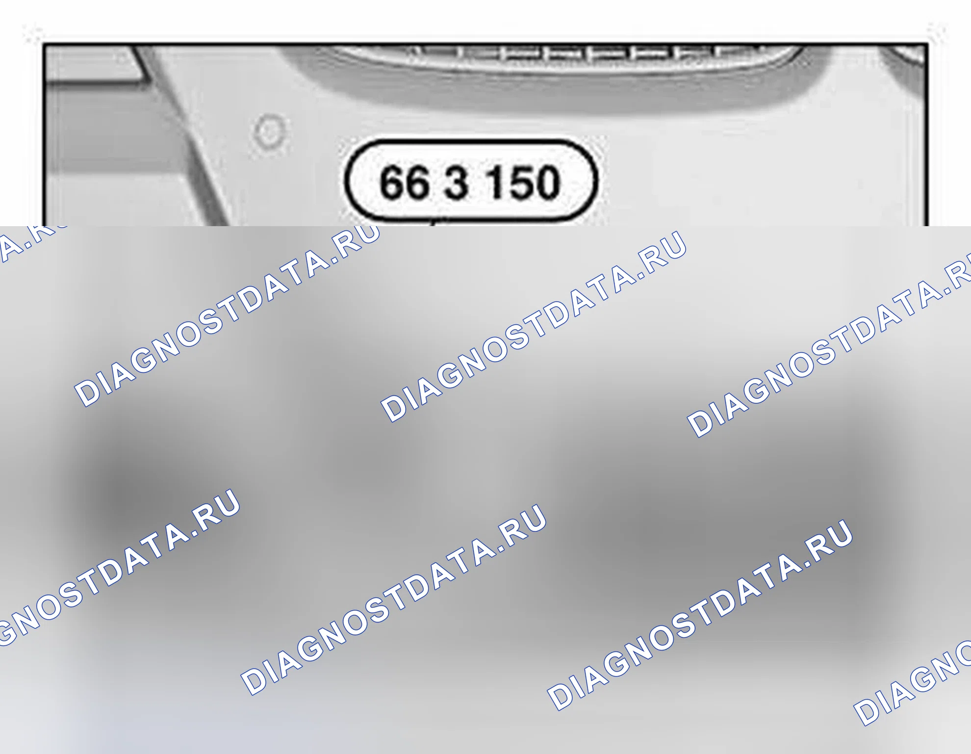 Рис. 3. BMW M3 E90
