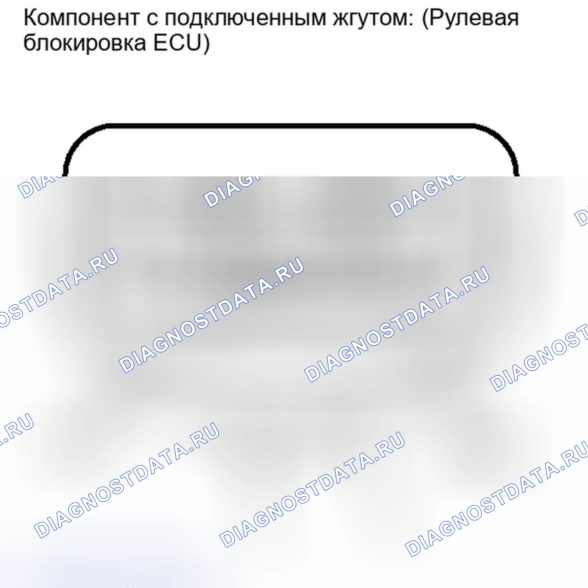 Рис. 62: ПОРЯДОК ВЫПОЛНЕНИЯ РАБОТ. Toyota RAV4 III рестайлинг