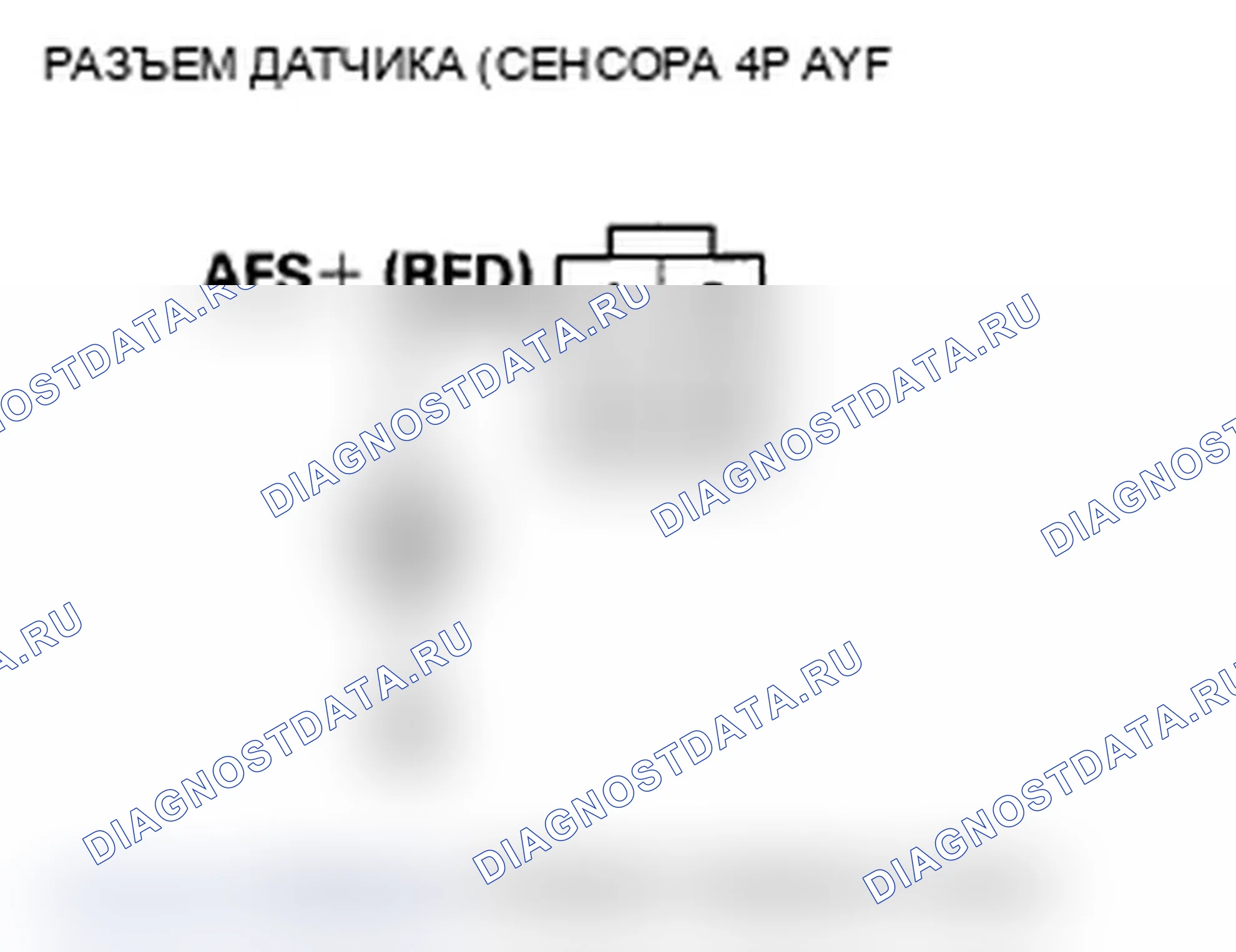 Рис. 208. Acura RDX I рестайлинг