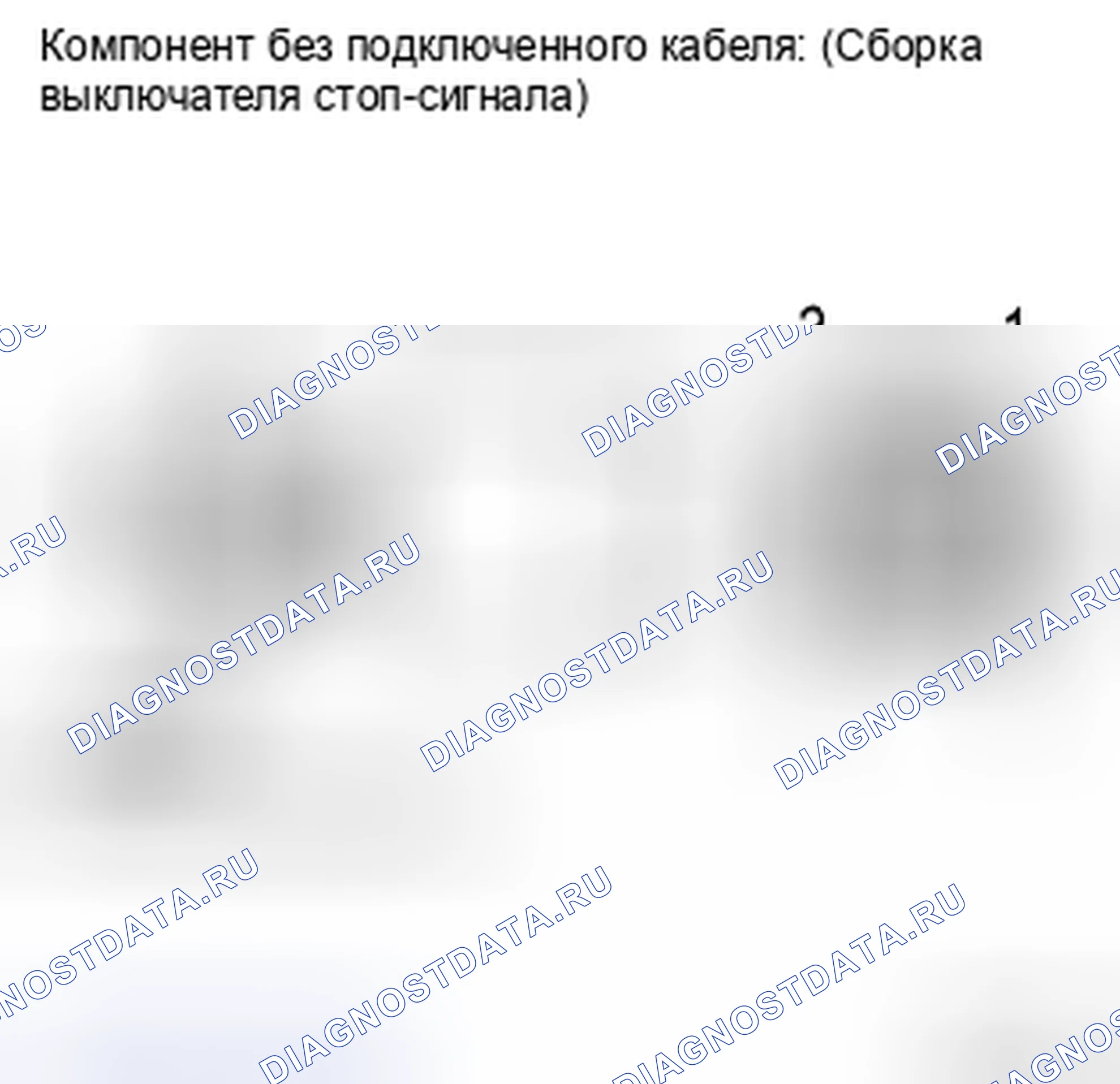 Рис. 389: ПРОЦЕДУРА КОНТРОЛЯ. Toyota Corolla X