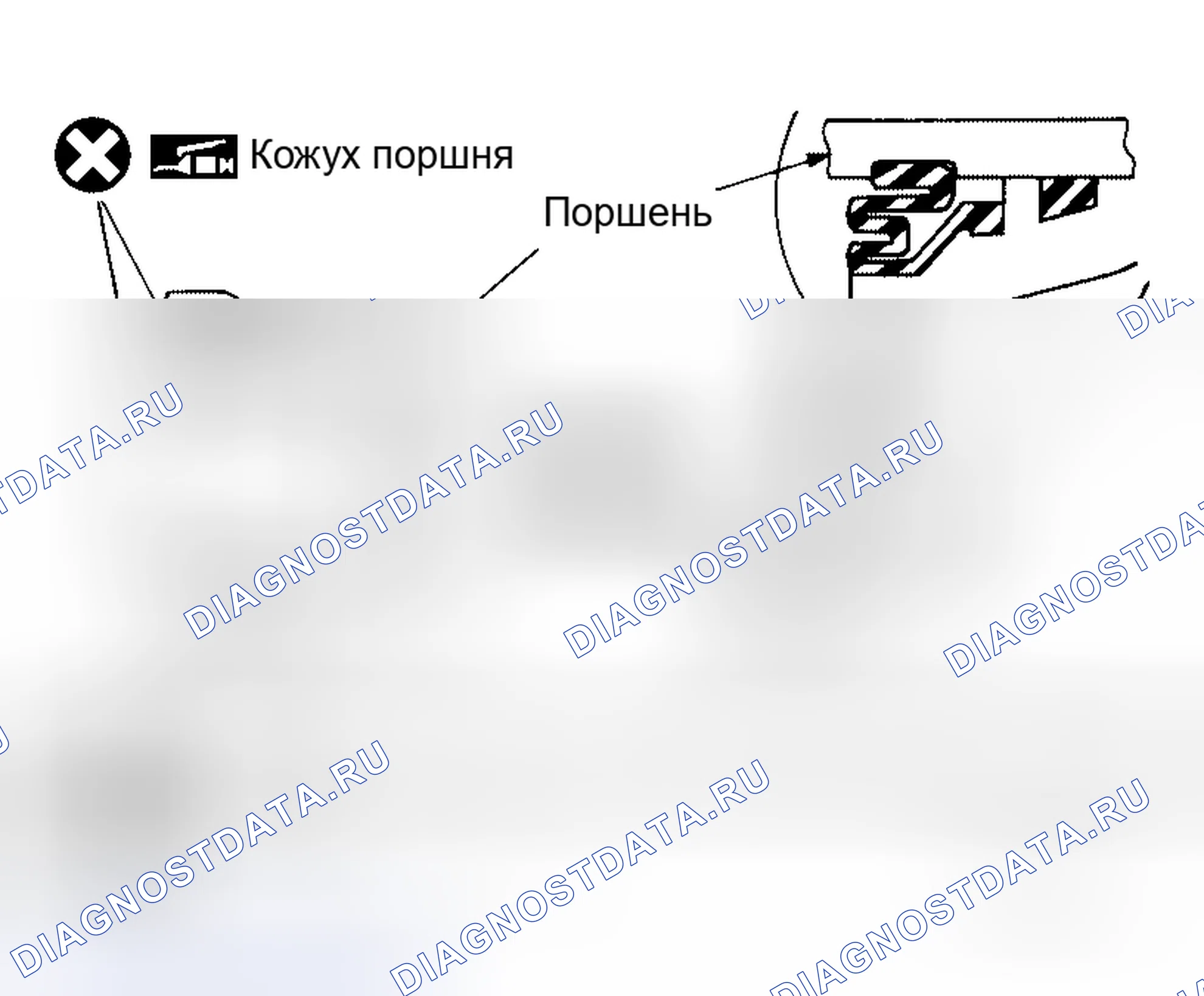 Рис. 51. Honda N-One I
