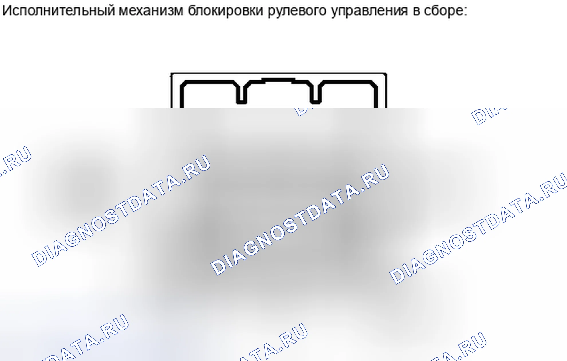 Рис. 18. Toyota Camry XV40 рестайлинг