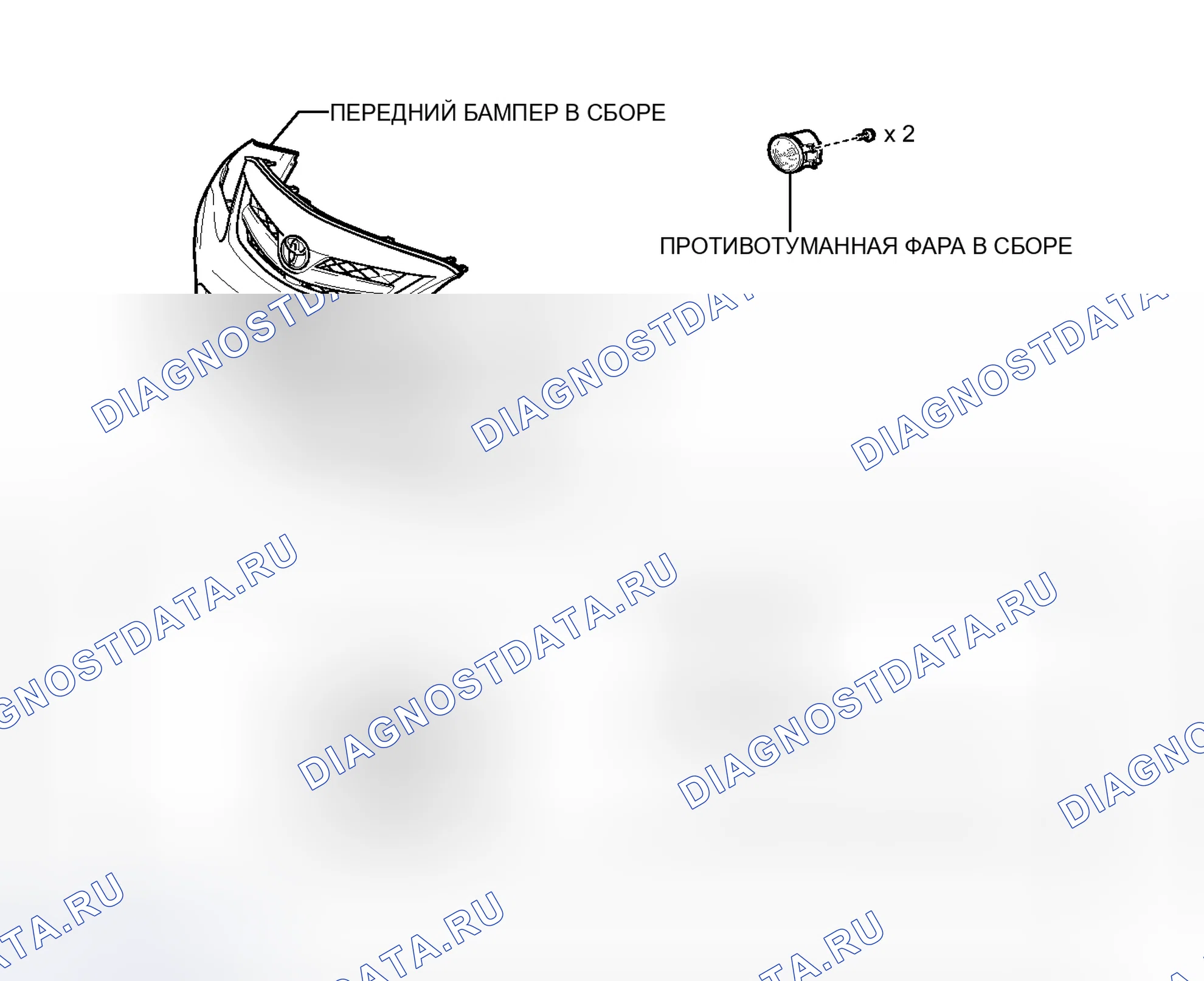 Рис. 93: ИЛЛЮСТРАЦИЯ. Toyota Corolla X рестайлинг