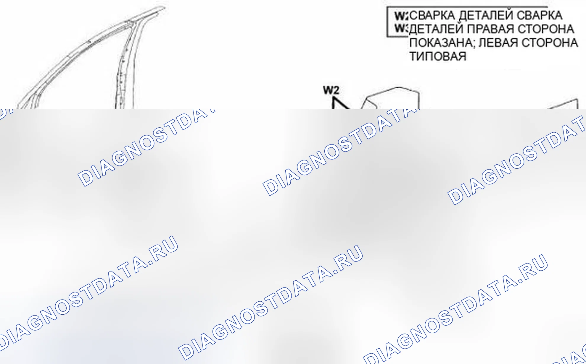 Рис. 179. Jeep Compass I рестайлинг