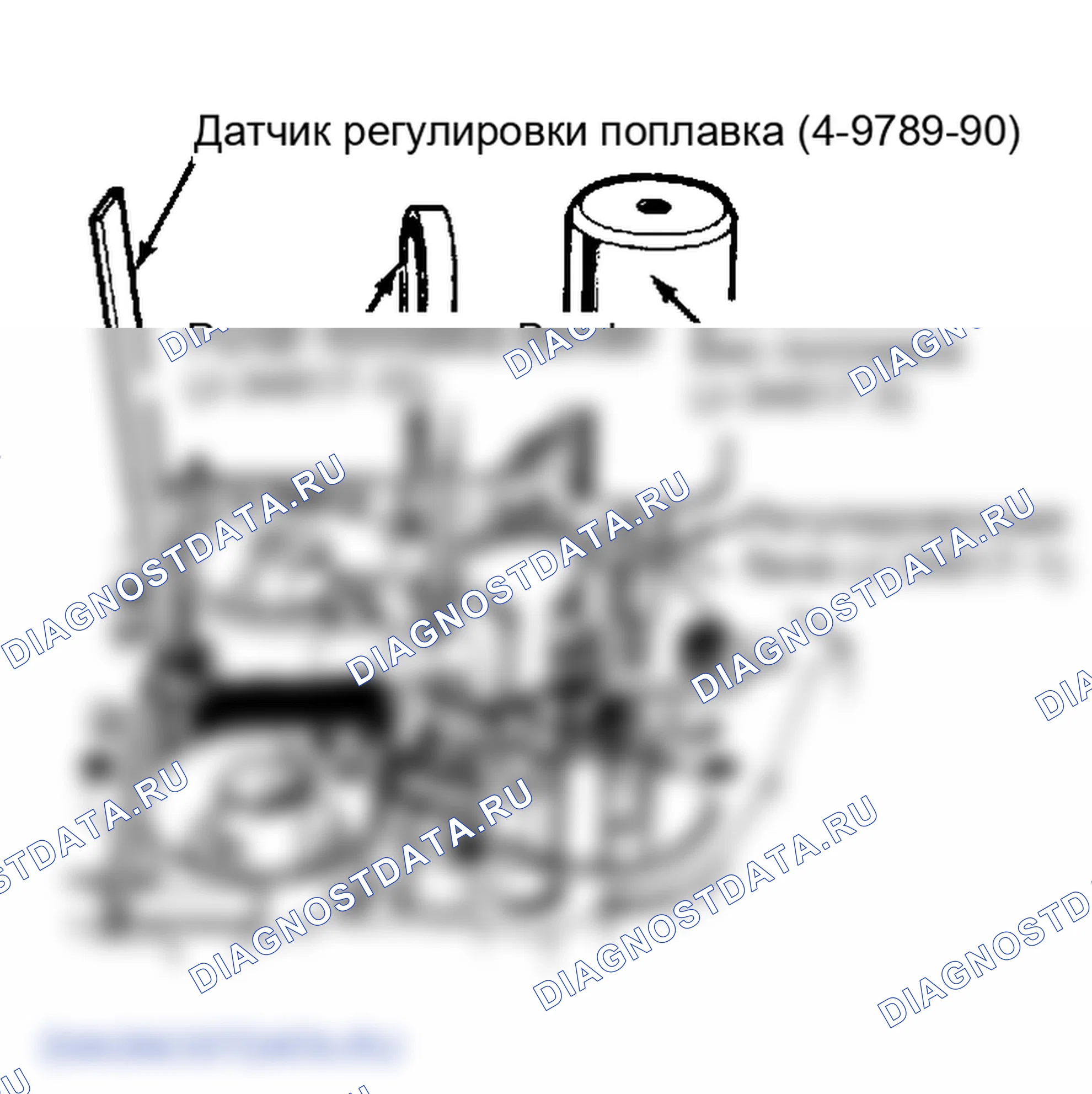 Рис. 11: Регулировка уровня сухого поплавка. GMC Value Van P2500 