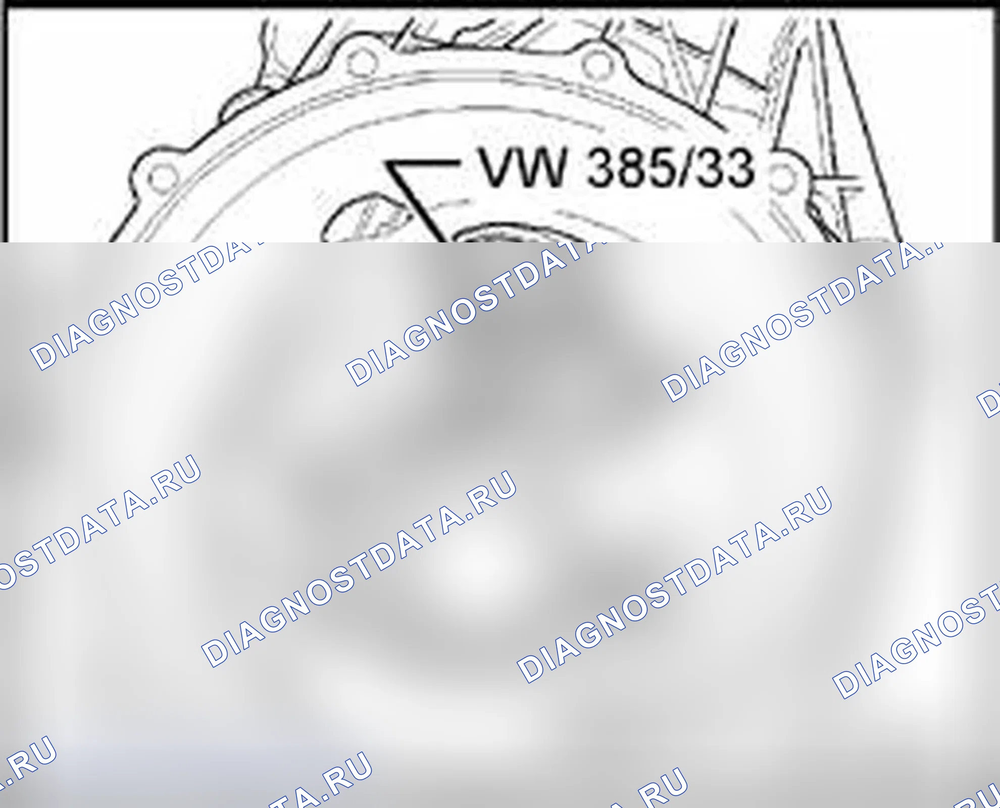 Рис. 374. Audi S4 B7