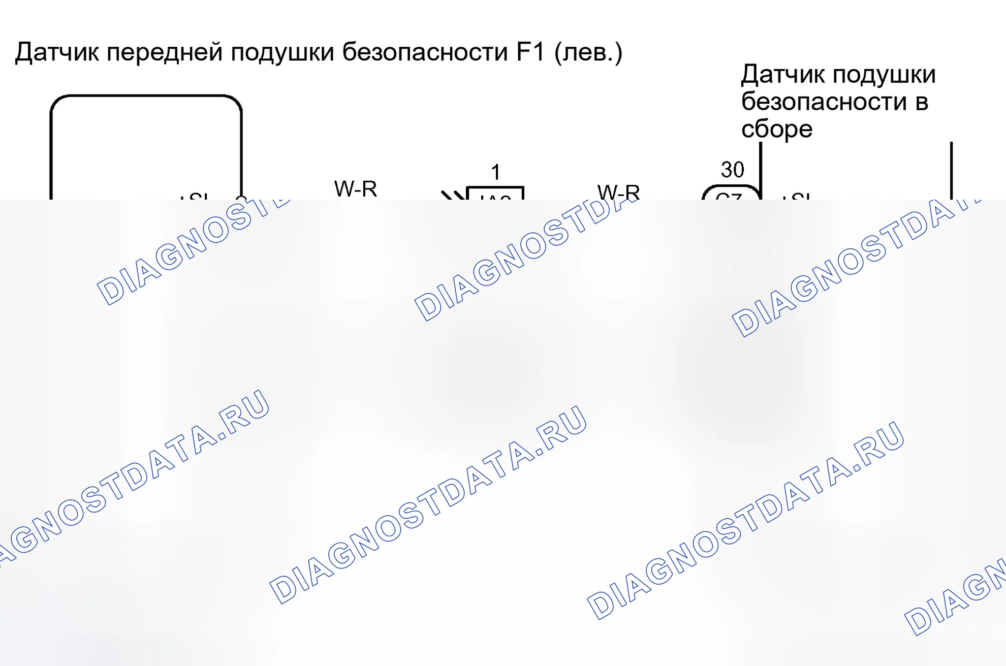 Рис. 56: электросхема. Toyota RAV4 II рестайлинг