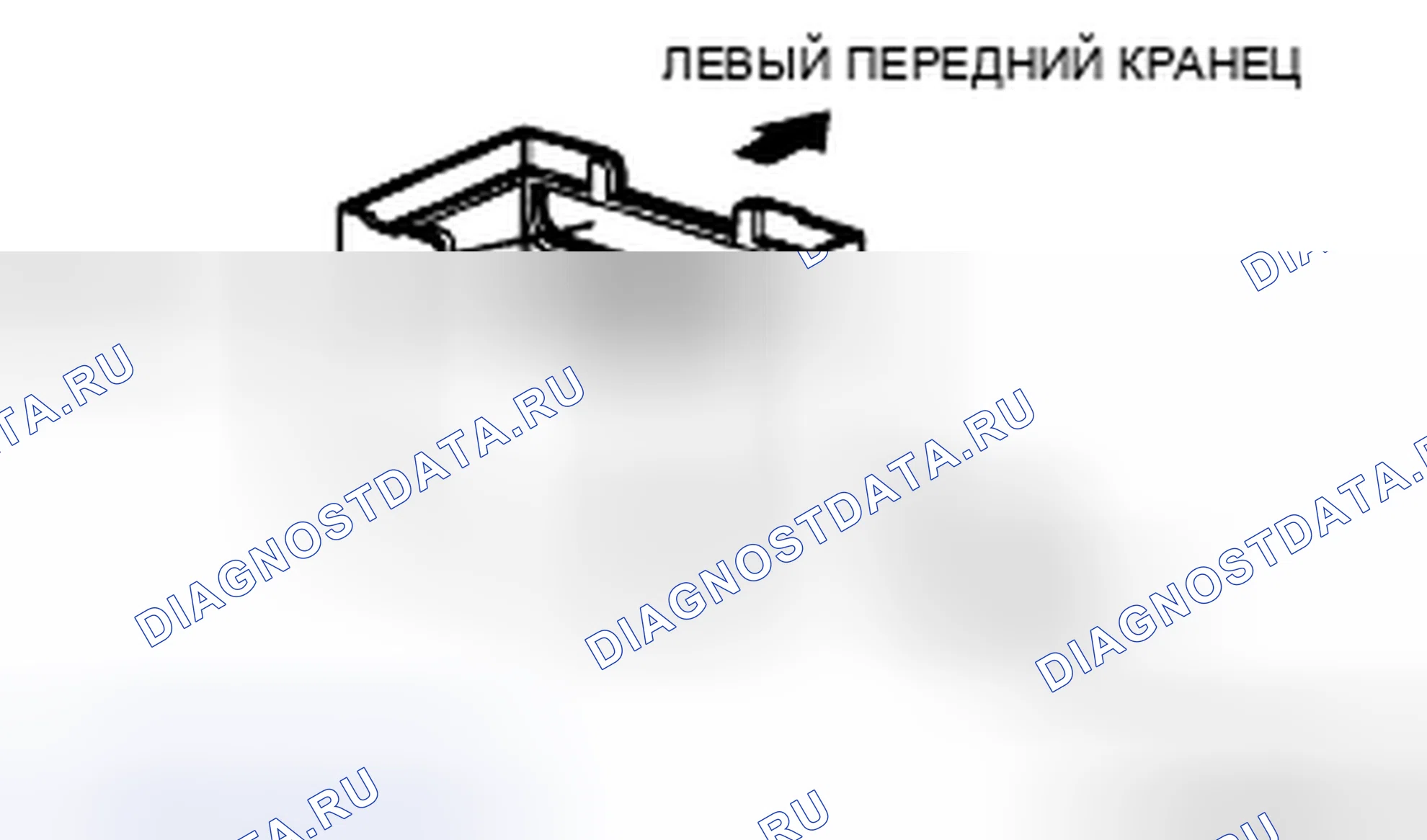 Рис. 3: Примечание по установке батарейного блока. Mazda CX-7 I