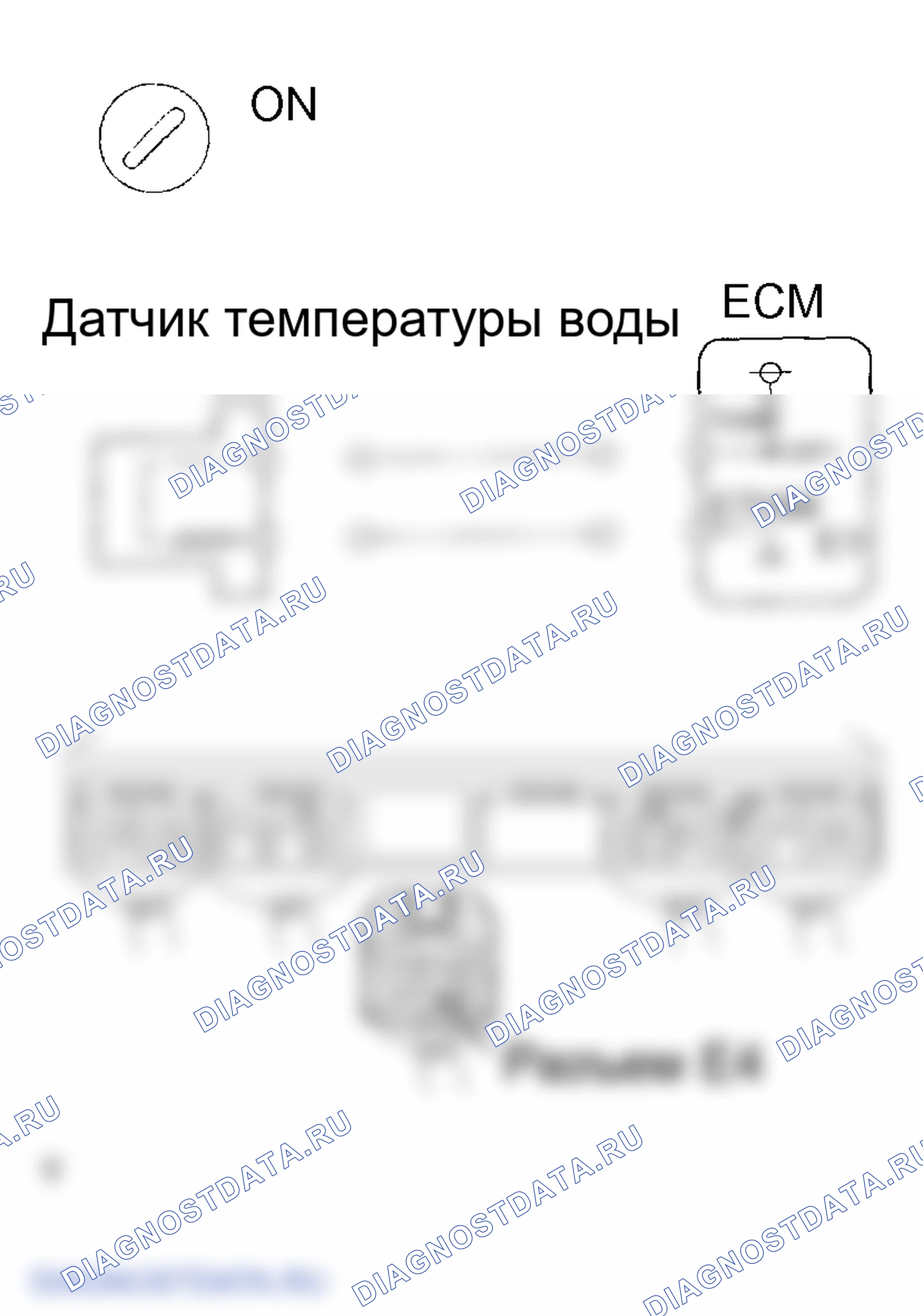 Рис. 108. Lexus GS III