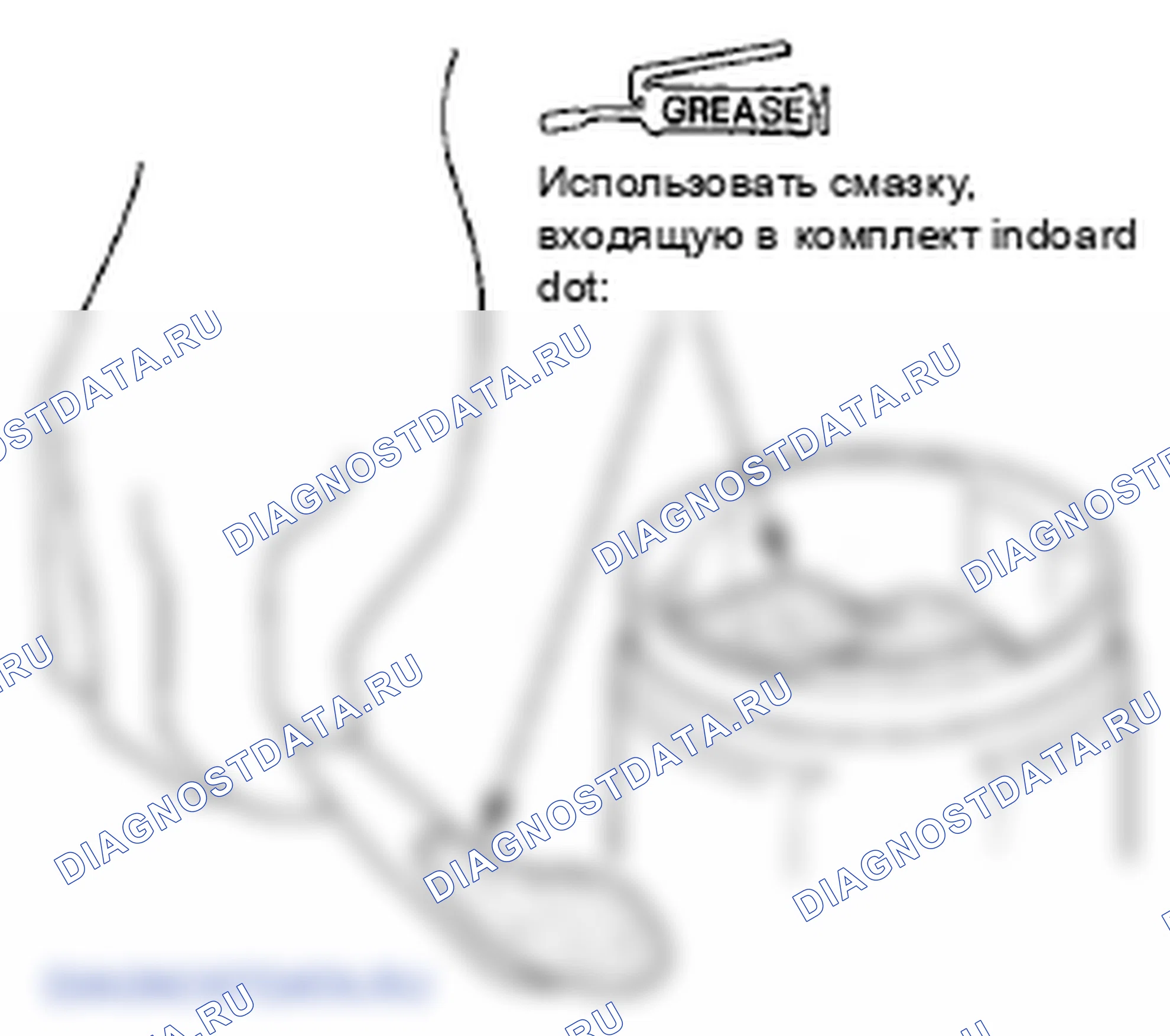 Рис. 42. Honda Fit GE