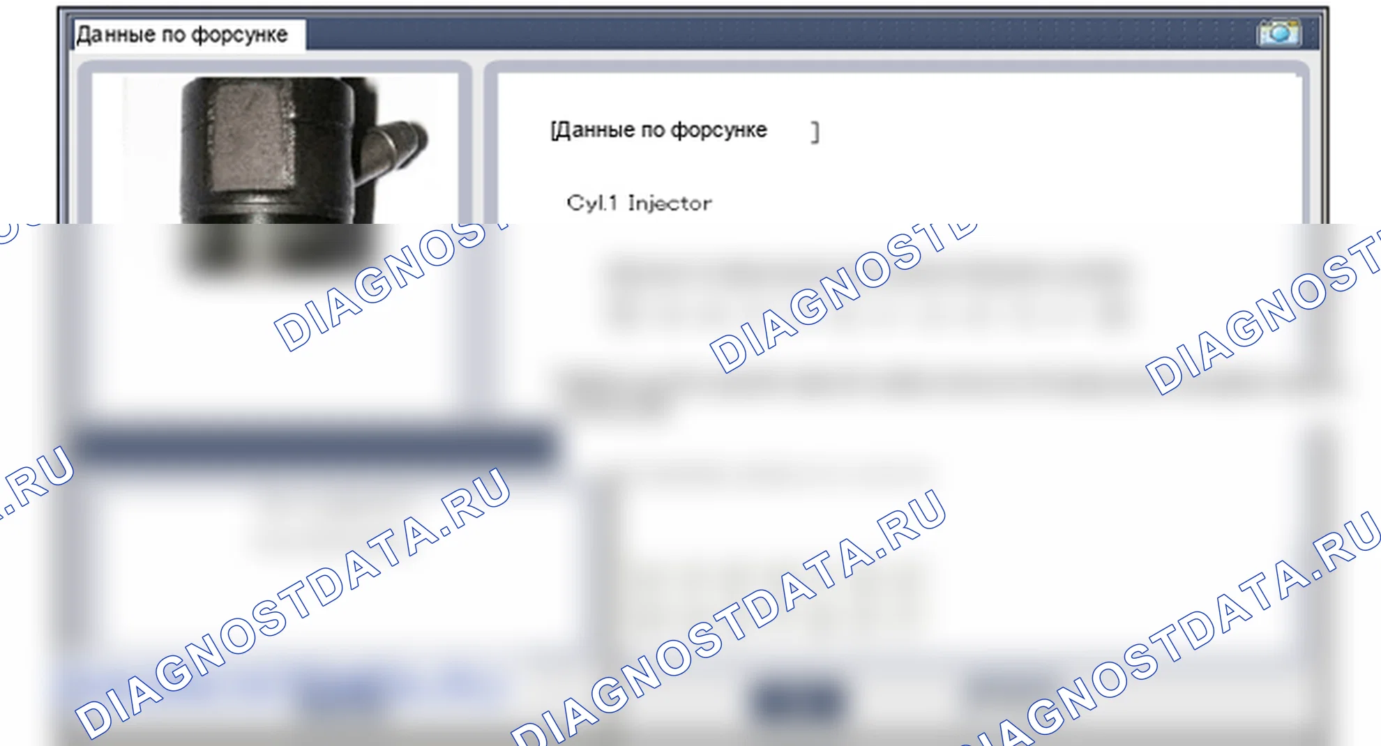 Регулировка инжектора. Hyundai i20 GB