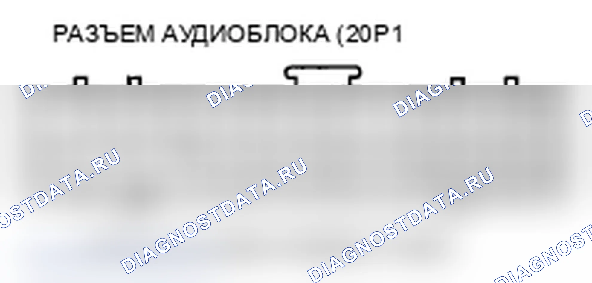 Рис. 65. Acura RL II рестайлинг