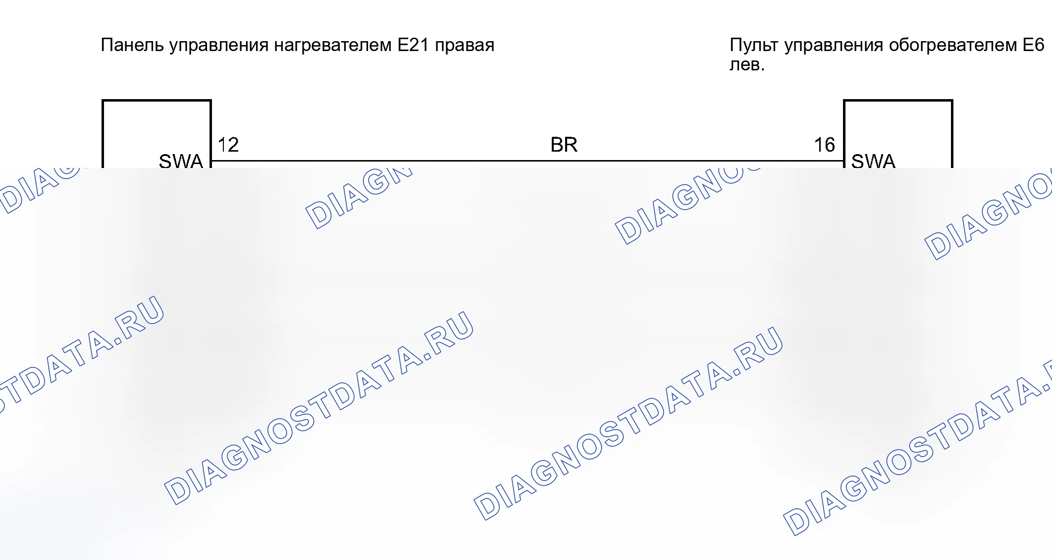 Рис. 123: электросхема. Toyota Avalon XX30