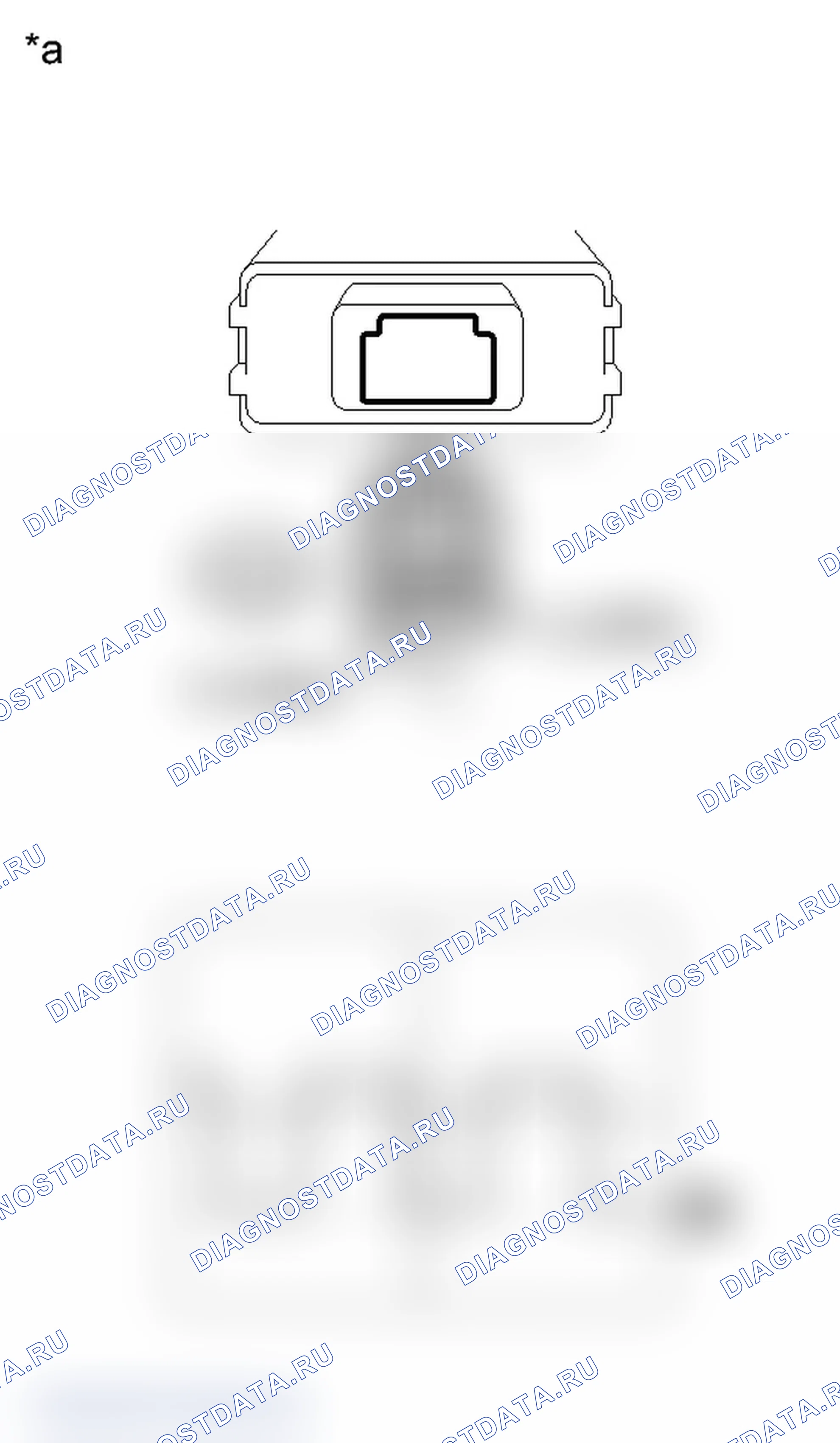 Рис. 32: ПОРЯДОК ВЫПОЛНЕНИЯ РАБОТ. Toyota Prius V I