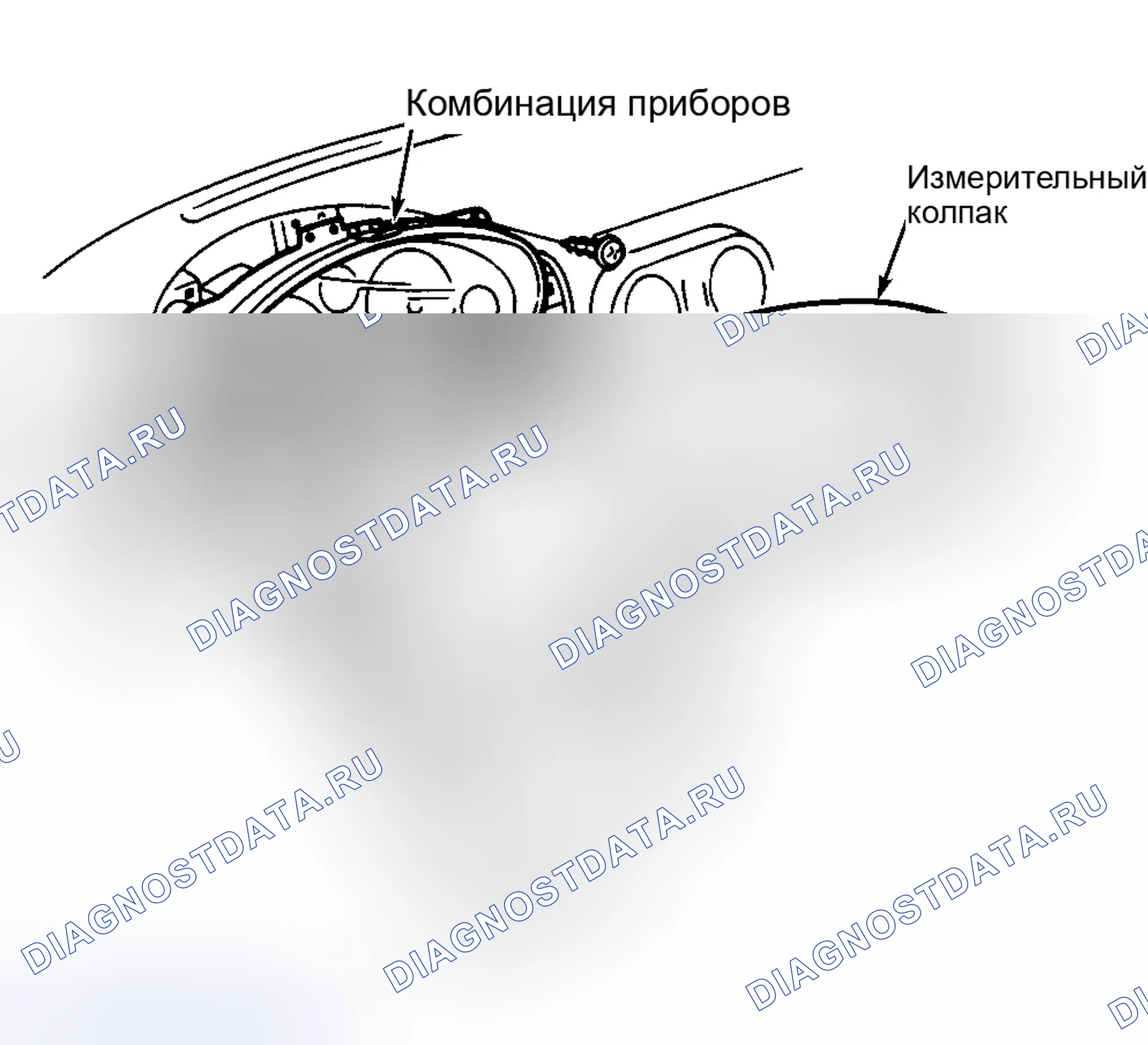 Рис. 3: Демонтаж и монтаж (Miata). Mazda Demio IDJ