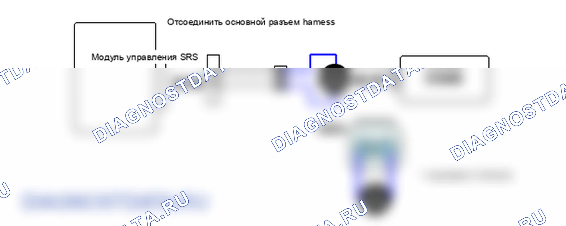 B1378: Слишком высокое сопротивление переднего водителя боковой подушки безопасности. Hyundai Accent LC