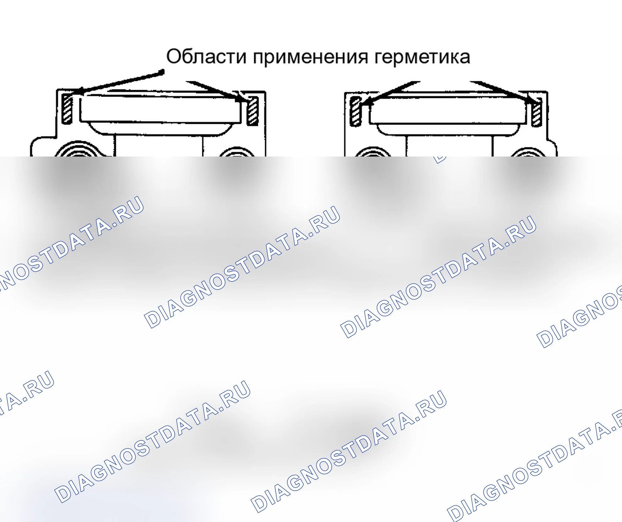 Рис. 15. Isuzu Impulse II
