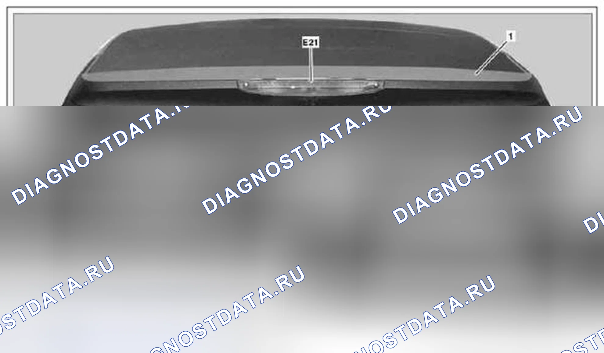 Рис. 67: Демонтаж / монтаж спойлера на крышевой кассете - AR77,33-P-2030MCU. Kia Soul I