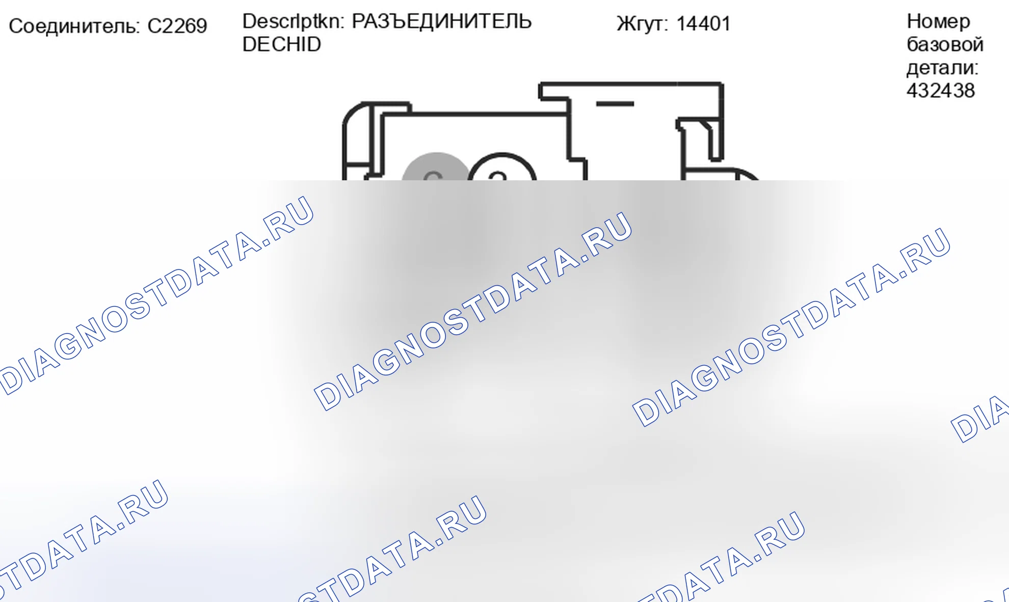 Рис. 294. Lincoln MKZ I