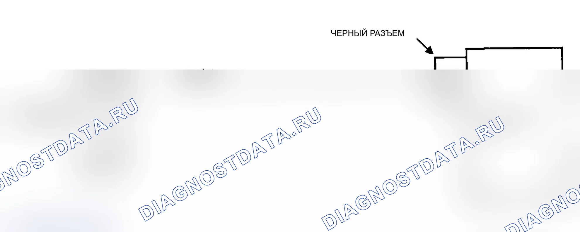 Рис. 484: Тест 13: Принципиальная схема. Dodge Dynasty I