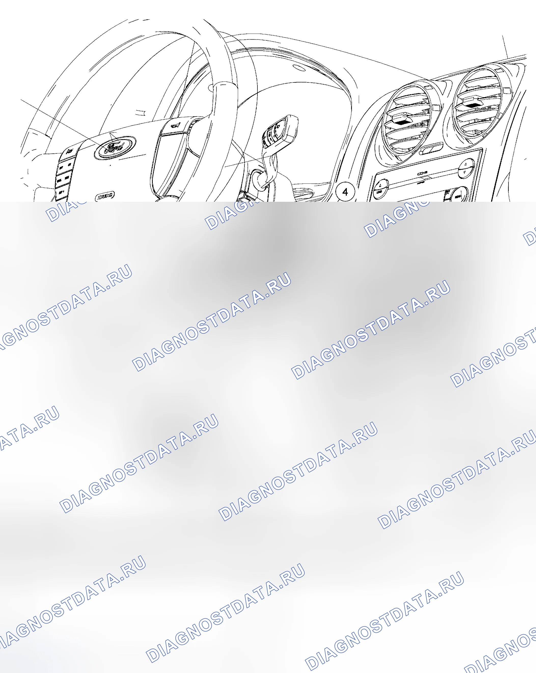 Рис. 76: Приемопередатчик пассивной противоугонной системы (PATS). Ford Five Hundred I