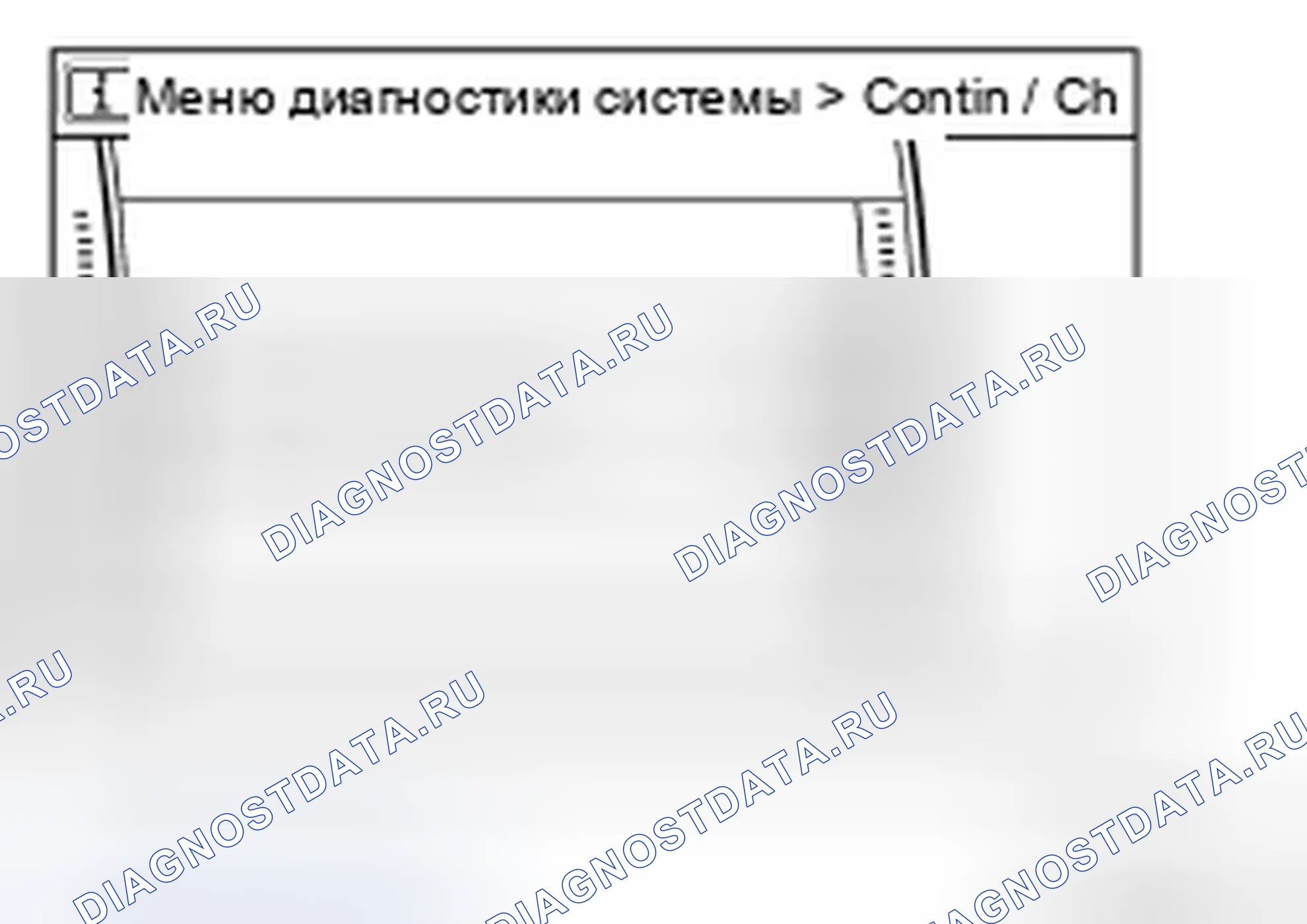 Рис. 56. Infiniti QX56 I рестайлинг