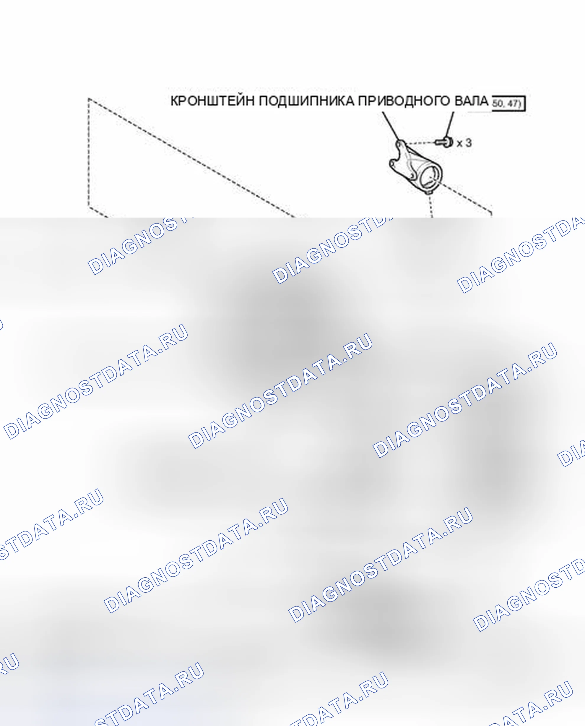 Рис. 259: ИЛЛЮСТРАЦИЯ. Toyota Avalon XX40