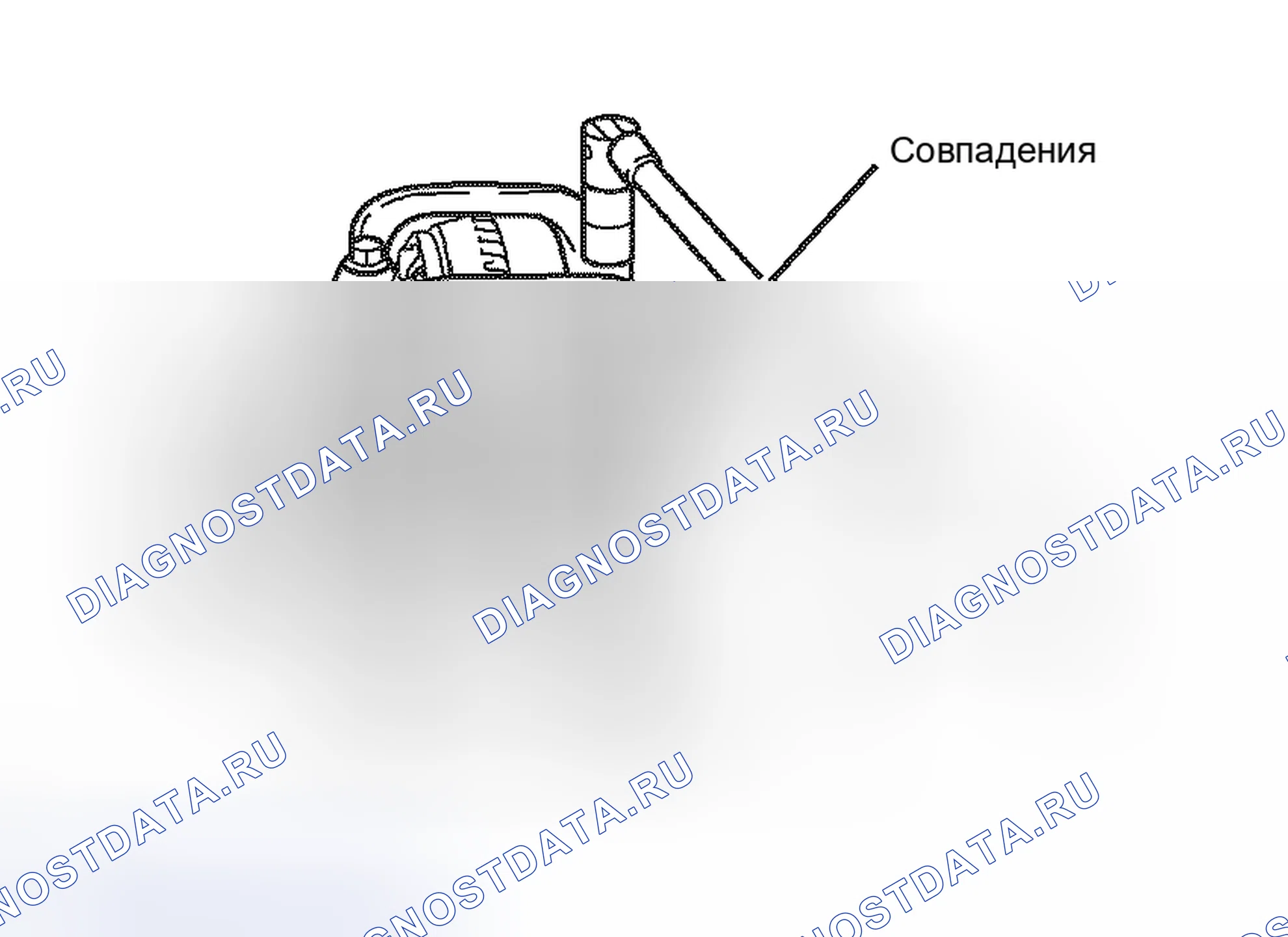 Рис. 202. Toyota Tacoma II