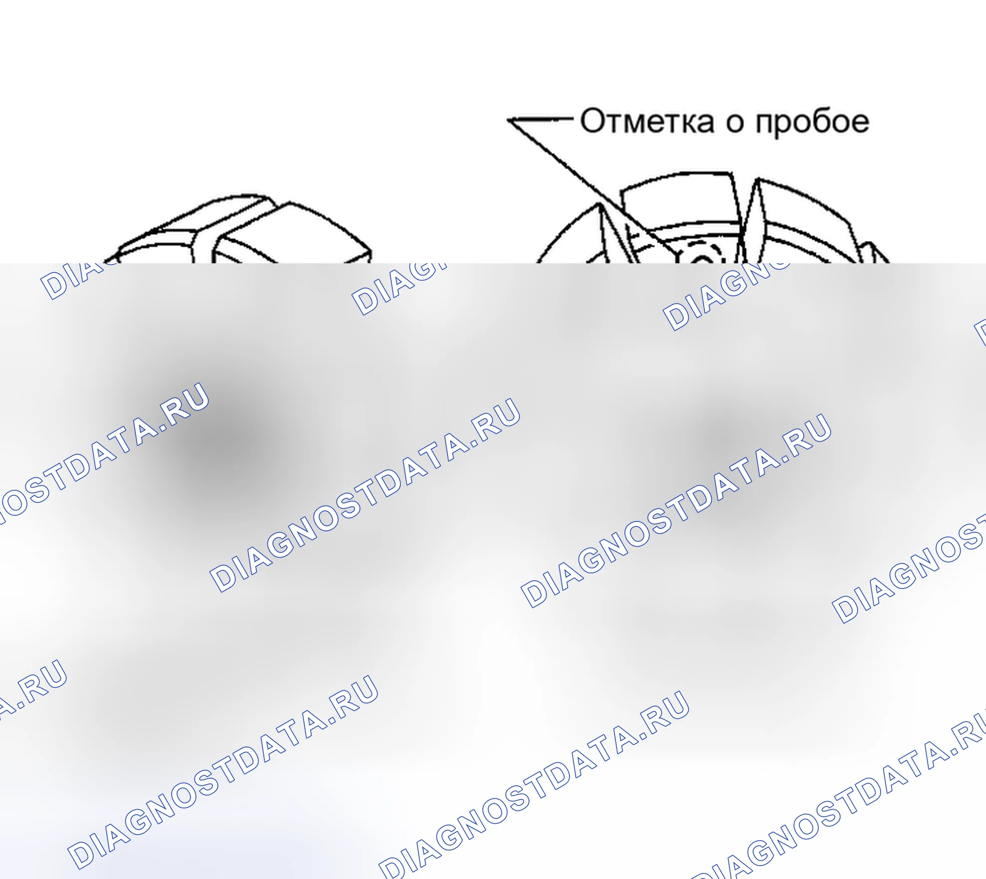 Рис. 42. Nissan Murano Z50
