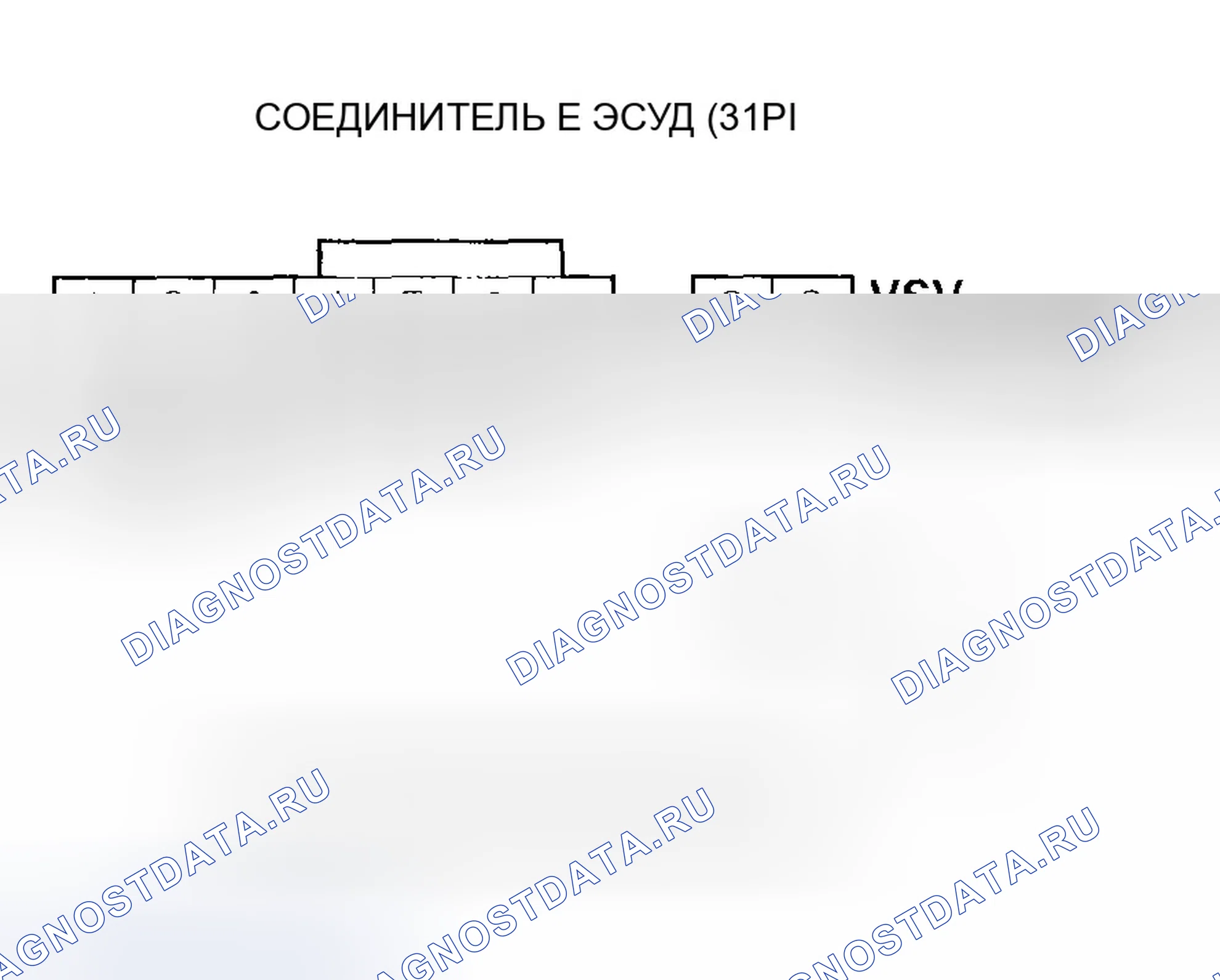 Рис. 31. Honda Civic VII рестайлинг