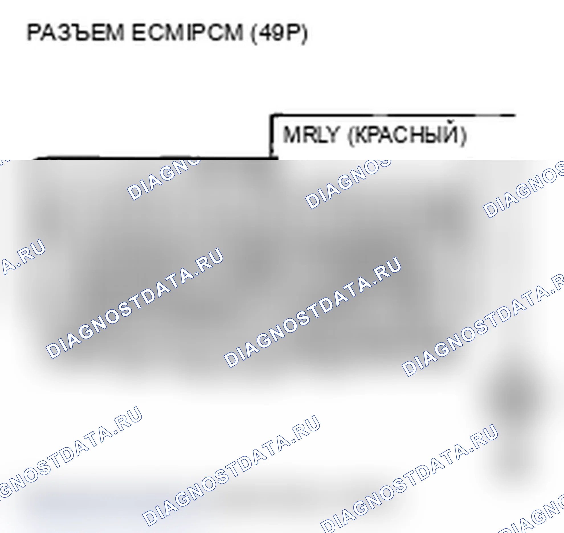 Рис. 87. Acura TL IV рестайлинг