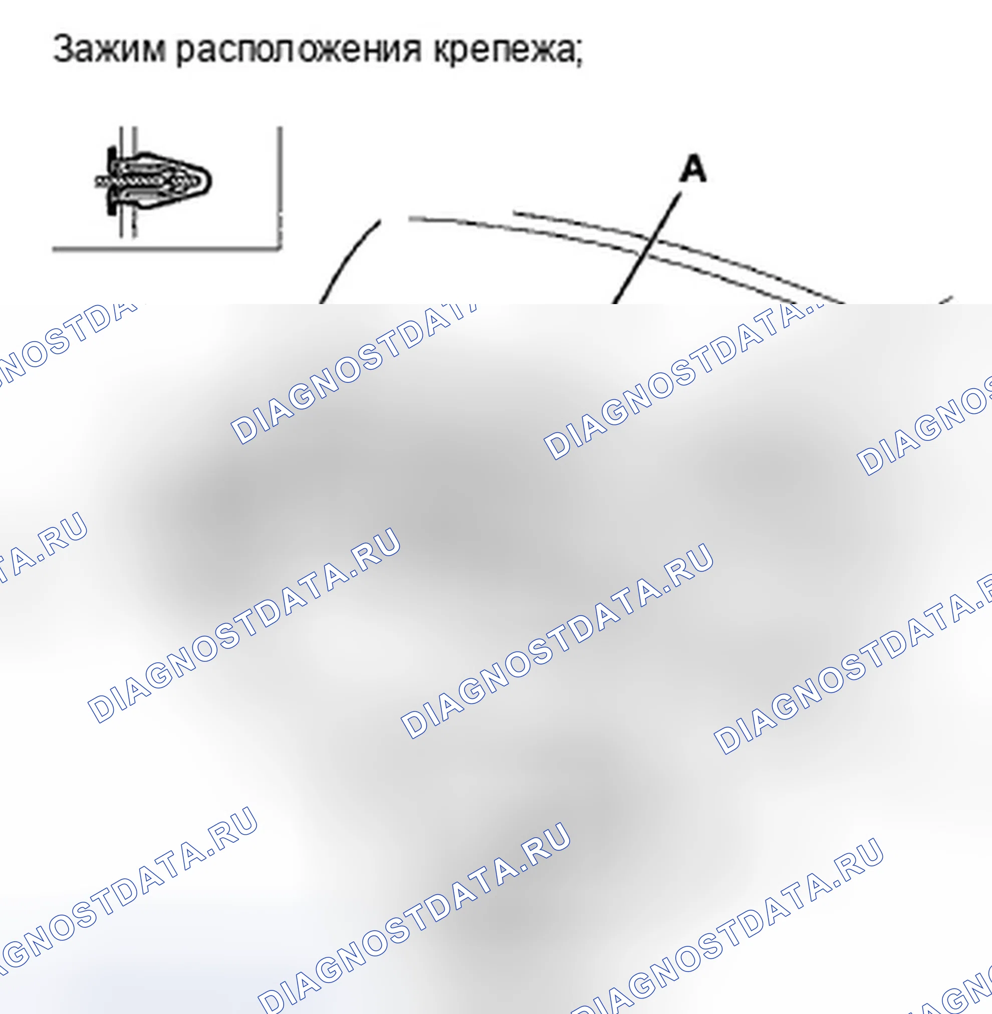 Рис. 15: Демонтаж / установка приборной панели пассажира. Honda Crosstour I